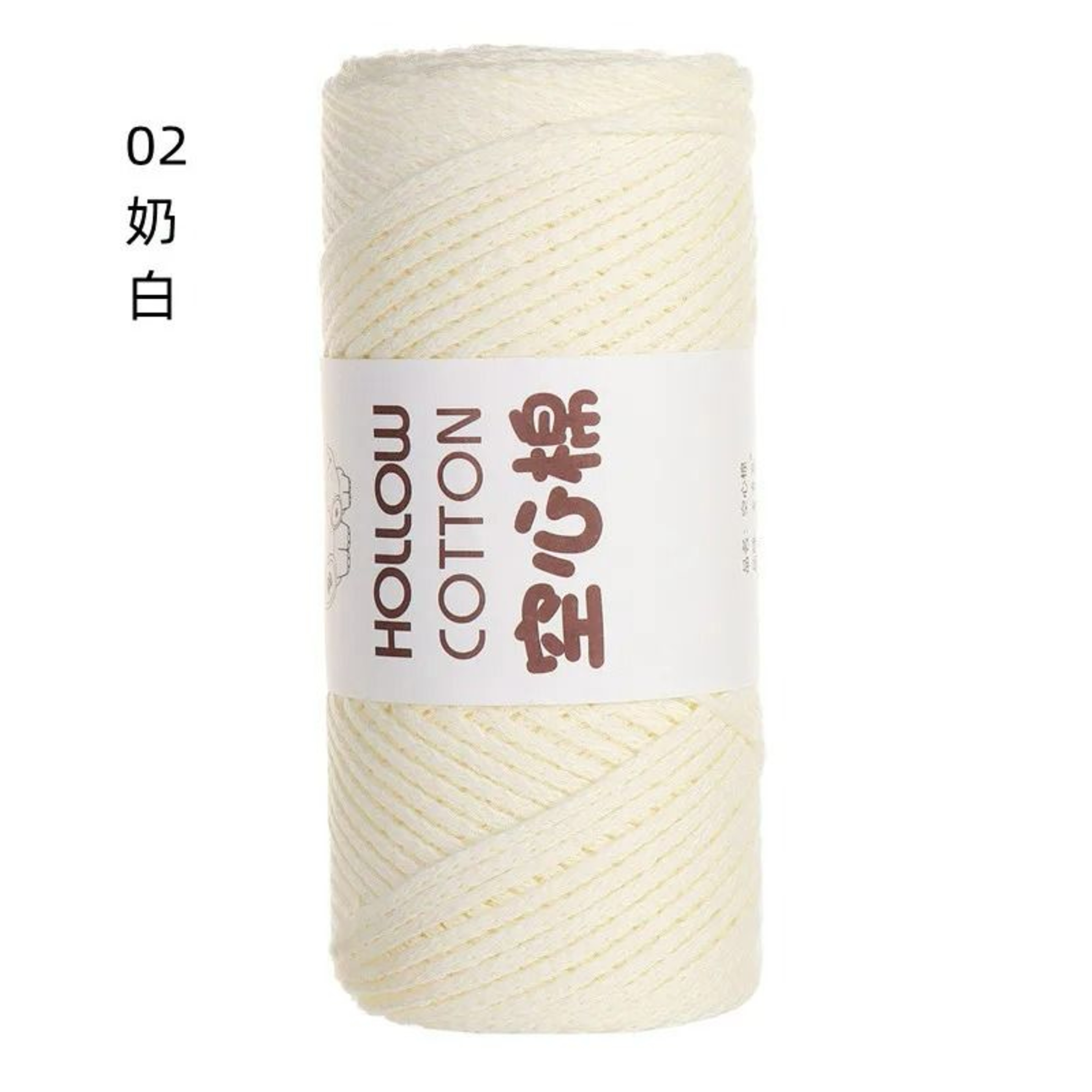 033 Lb 2 Mm Hollow Round Crochet Yarn 7