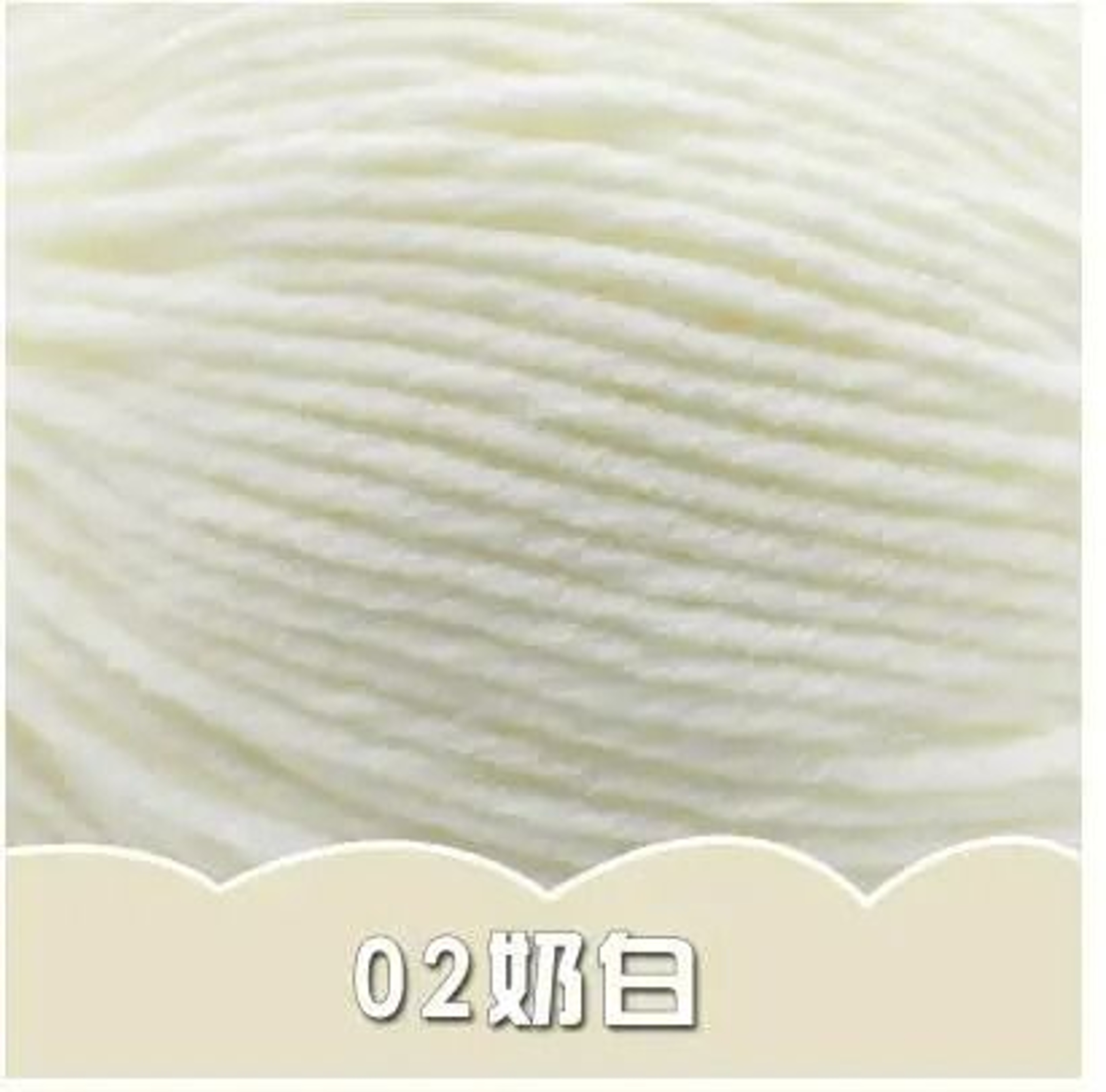 Milk Cotton HandKnitting  Crochet Yarn 5