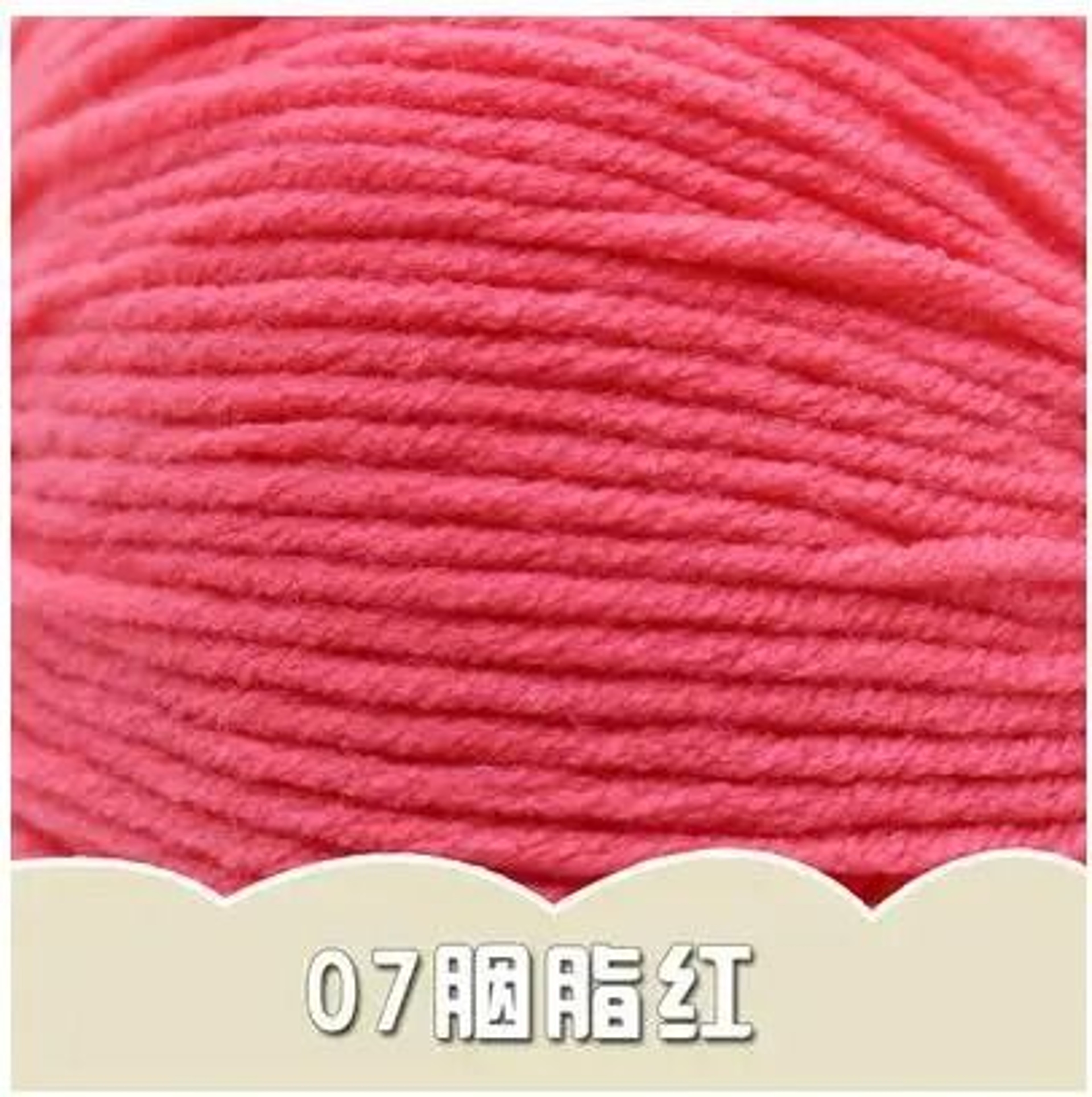 Milk Cotton HandKnitting  Crochet Yarn 11
