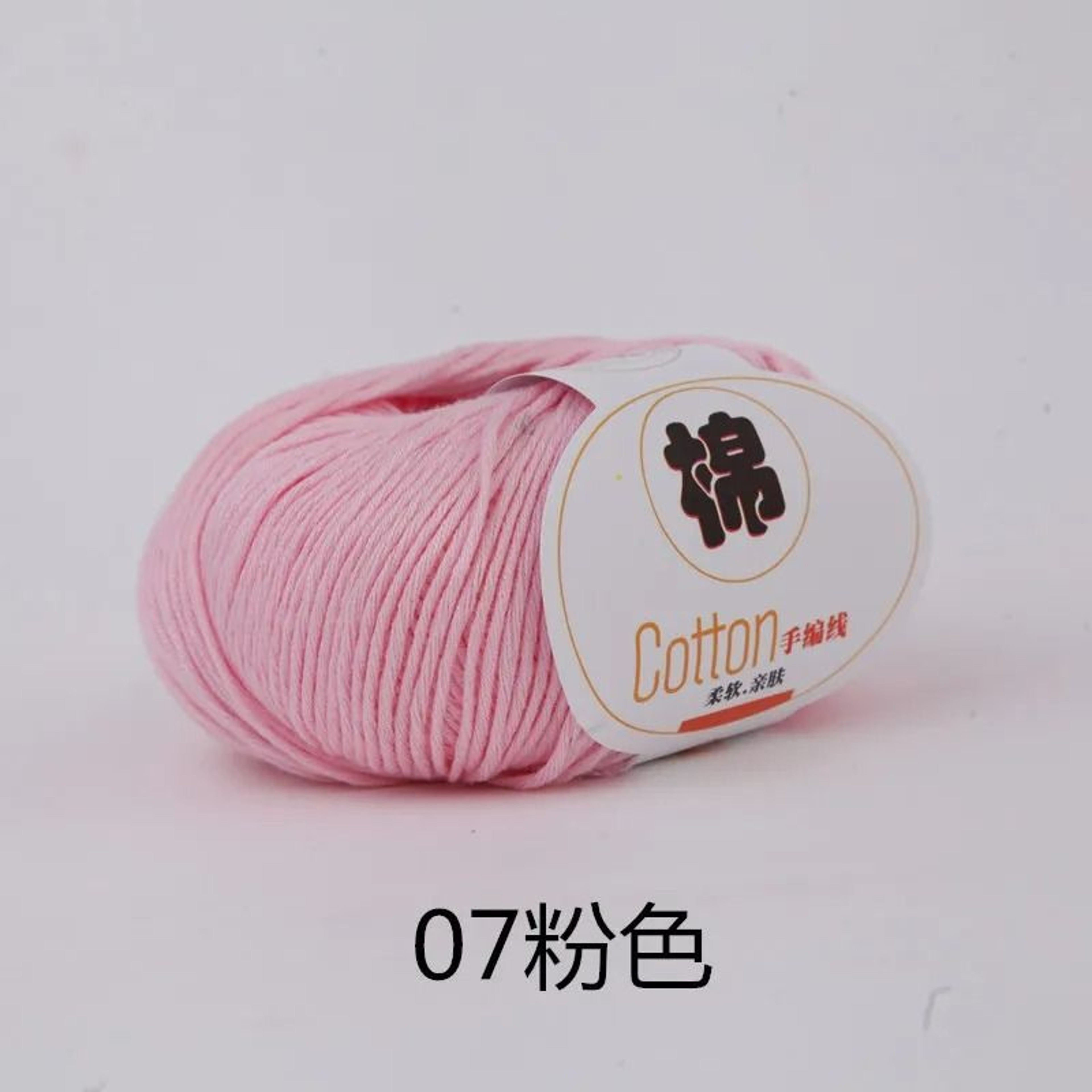 011 Lb 100 Pure Cotton HandKnitting  Crochet Yarn 13