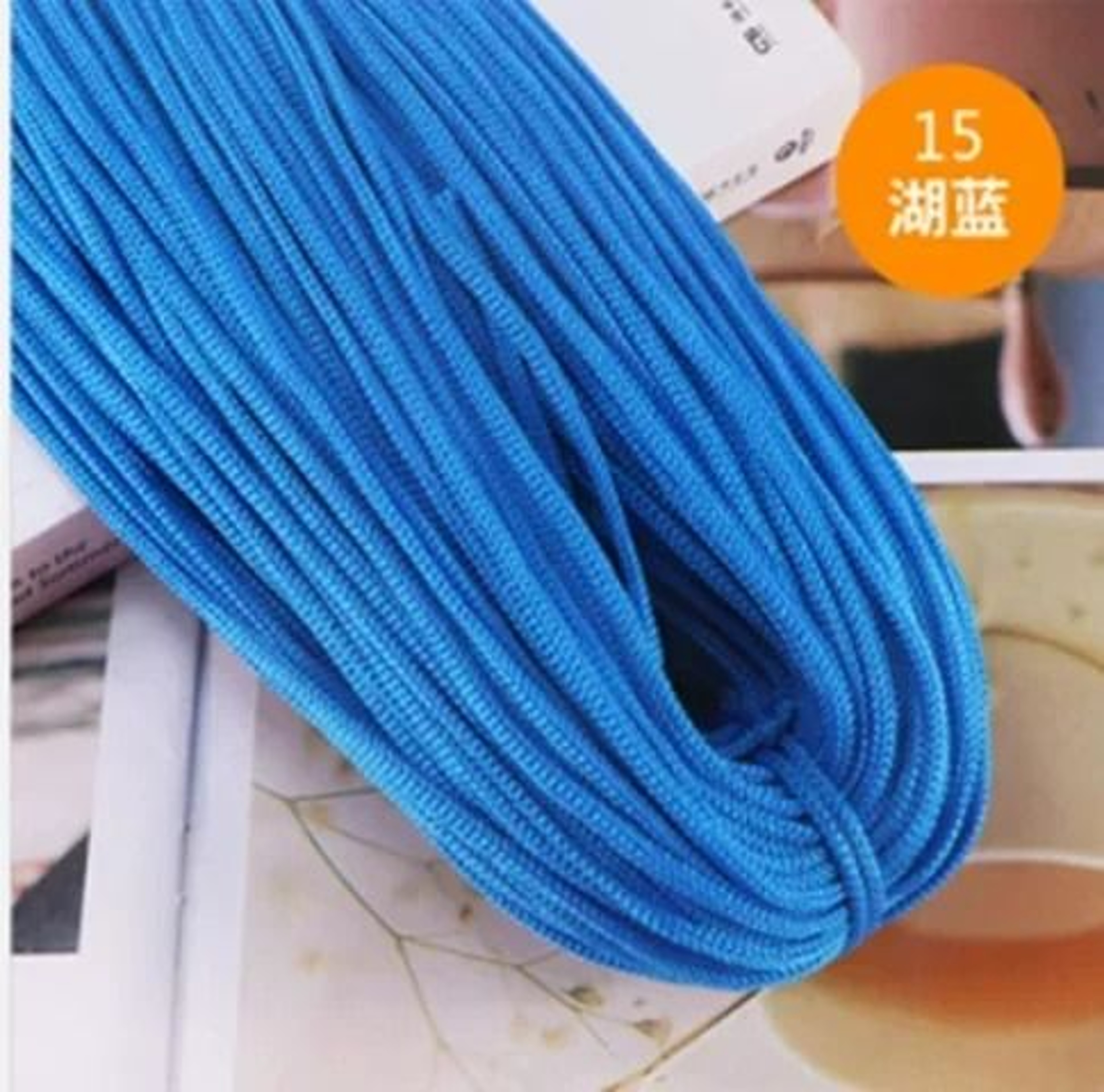 218Yard Color Nylon Macrame Cord Thread 012 In  3 Mm 6