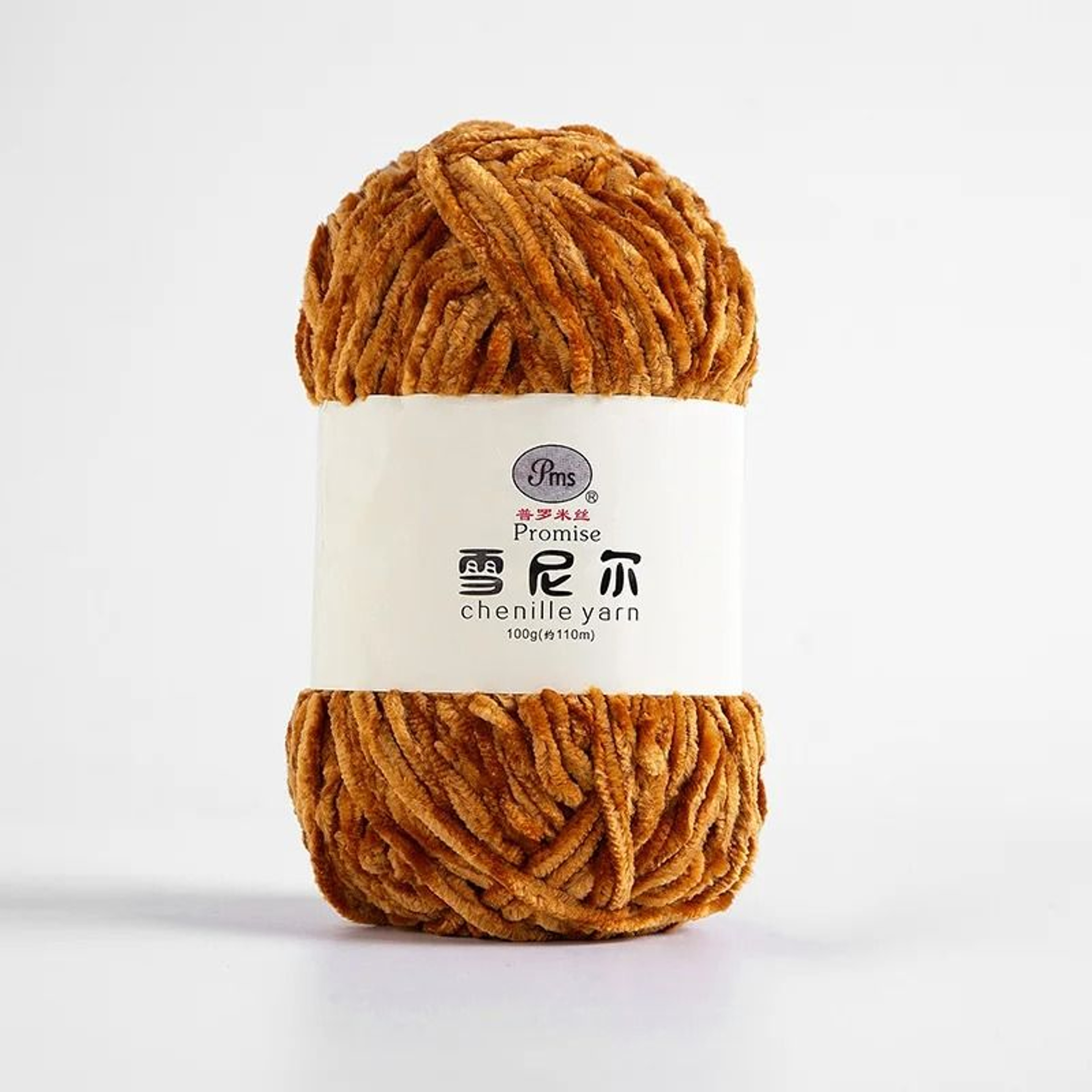 022 Lb 6 Mm Chenille Velvet Yarn 13