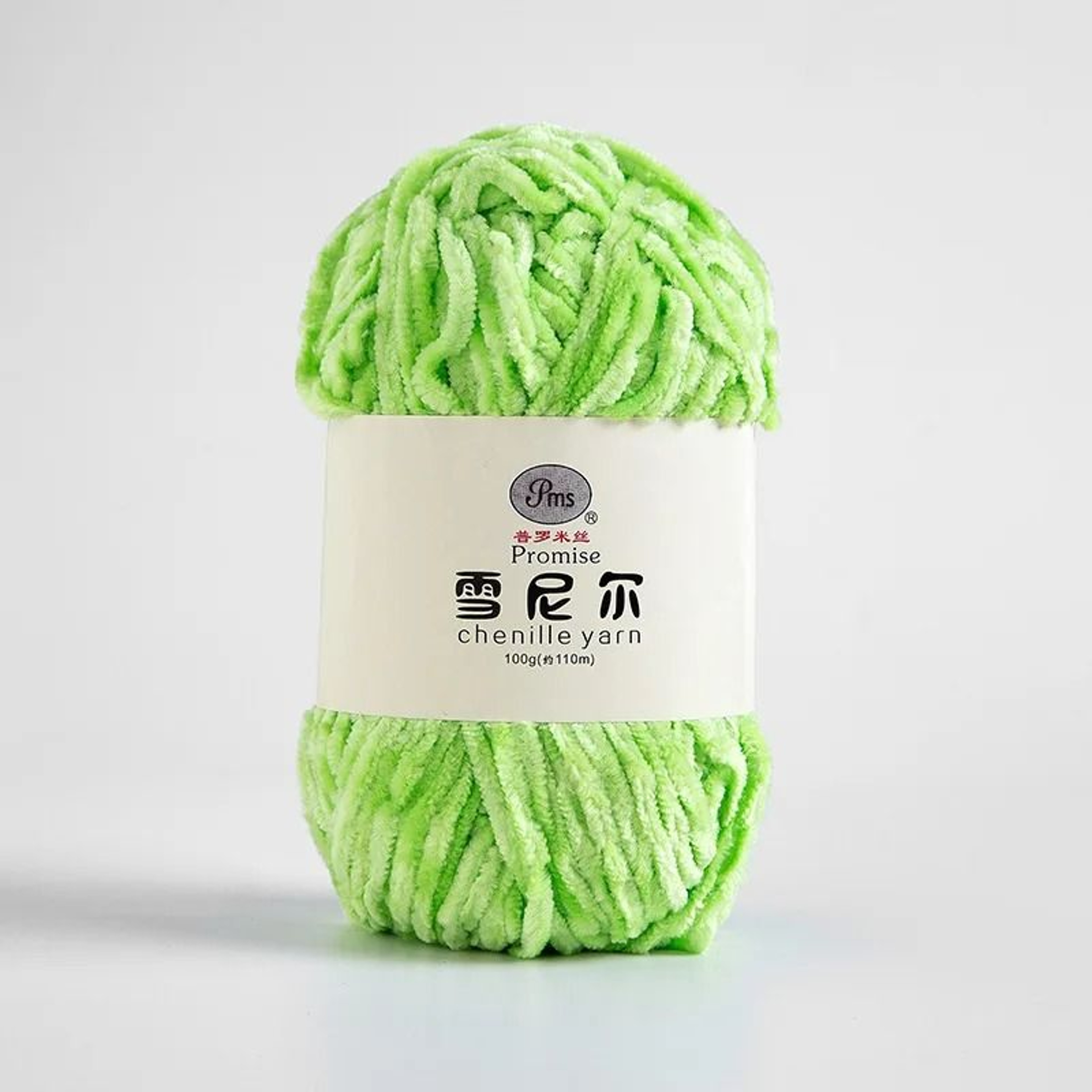 022 Lb 6 Mm Chenille Velvet Yarn 16