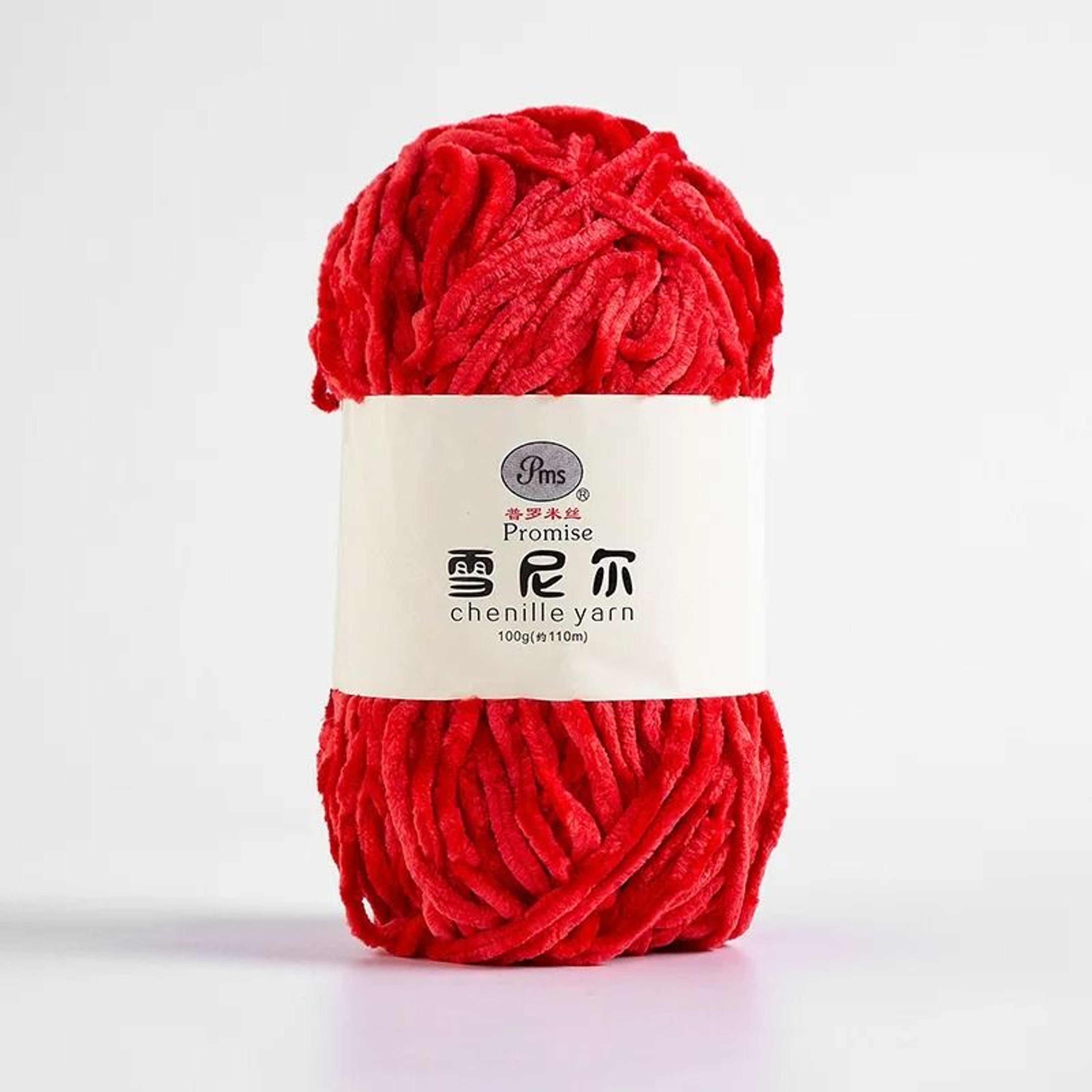 022 Lb 6 Mm Chenille Velvet Yarn 19