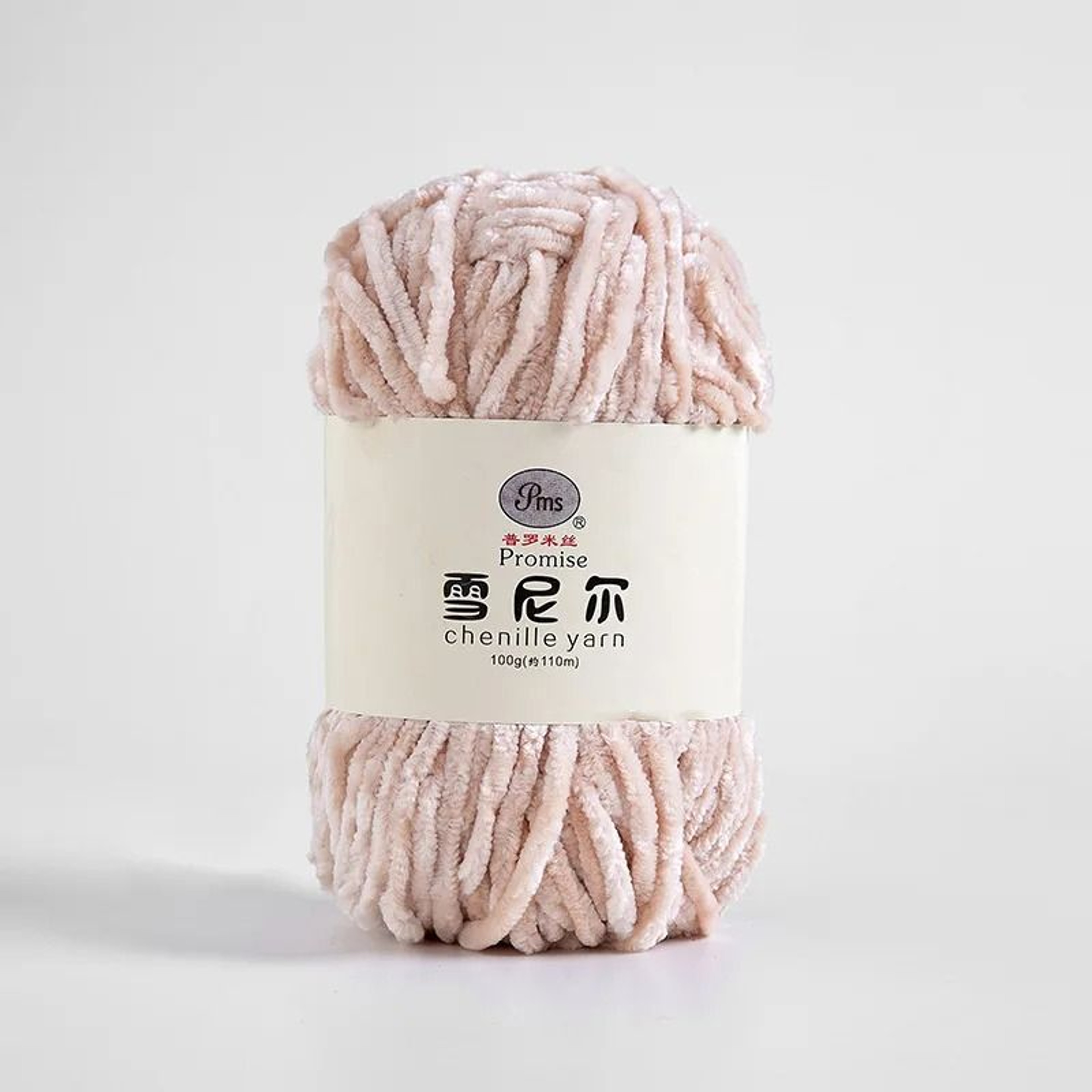 022 Lb 6 Mm Chenille Velvet Yarn 5