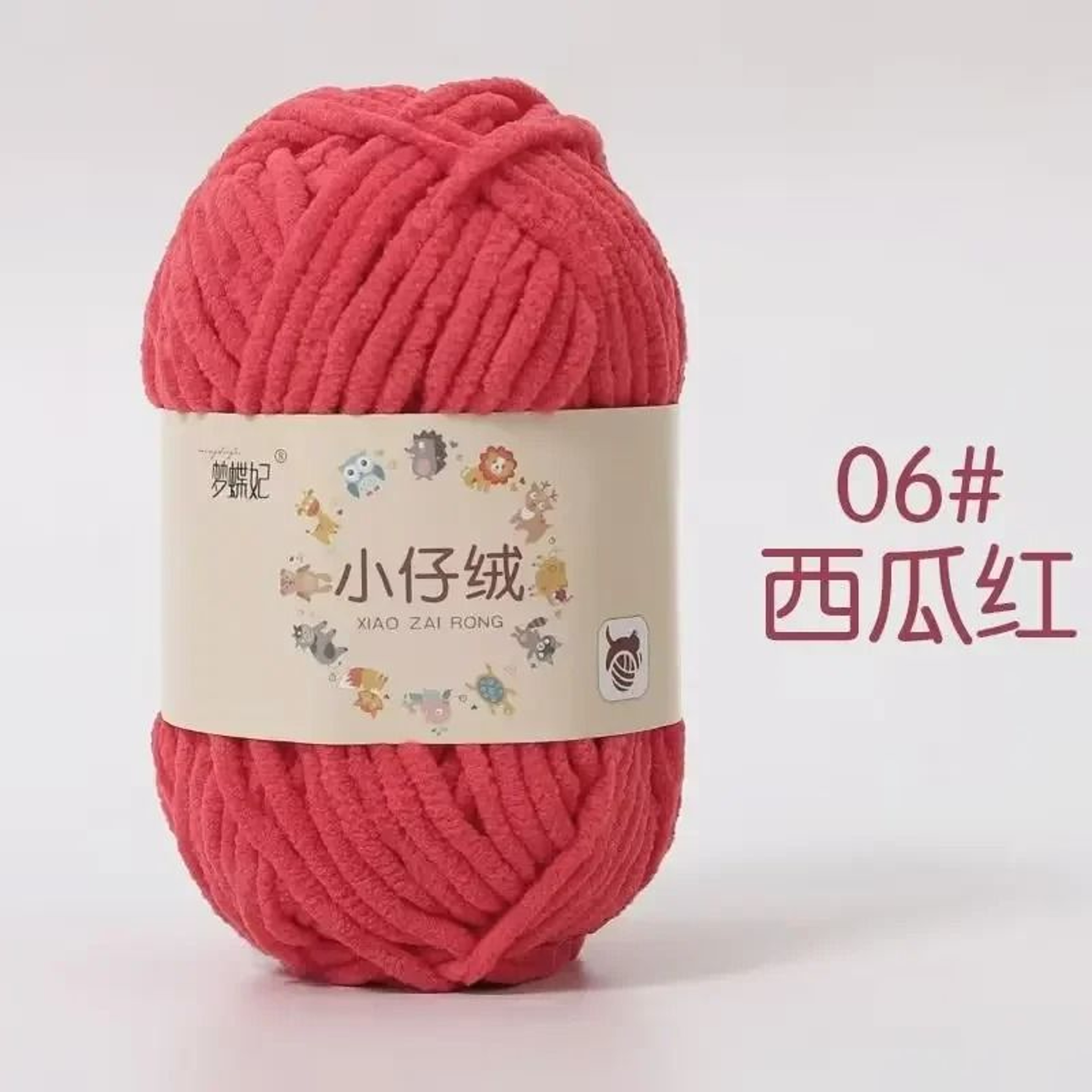 011 Lb Thick Velvet Chenille Yarn 11