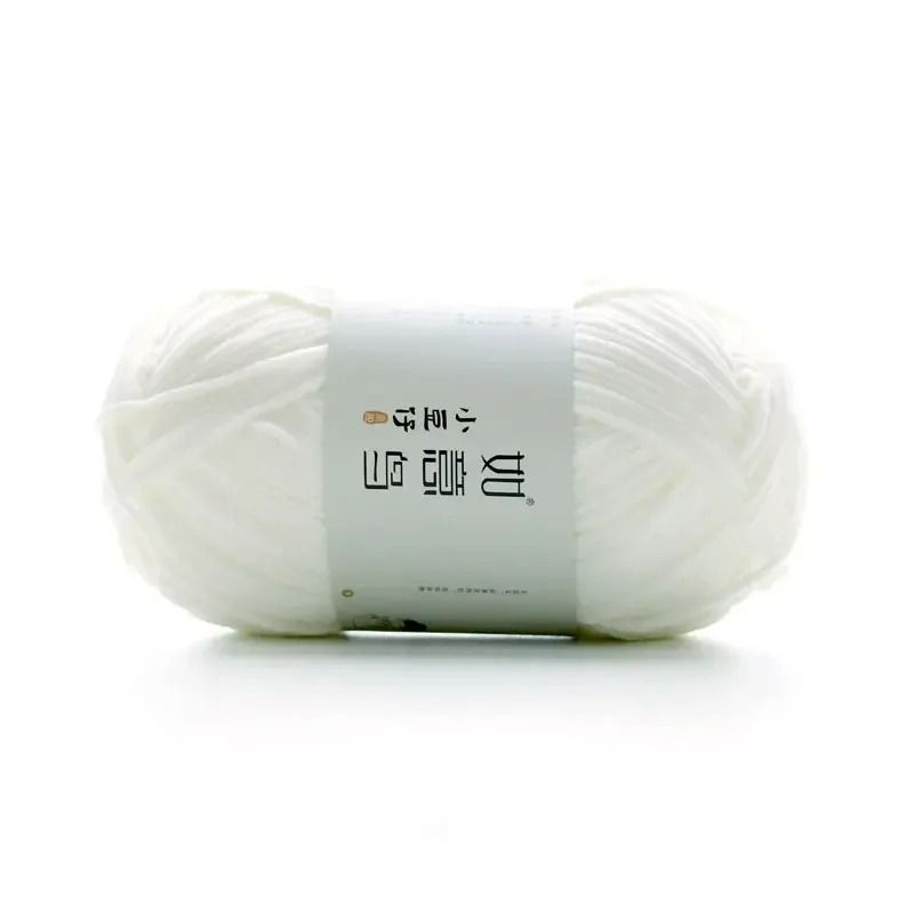 158Yard 2 Mm Thin Chenille Yarn 011 Lb 9