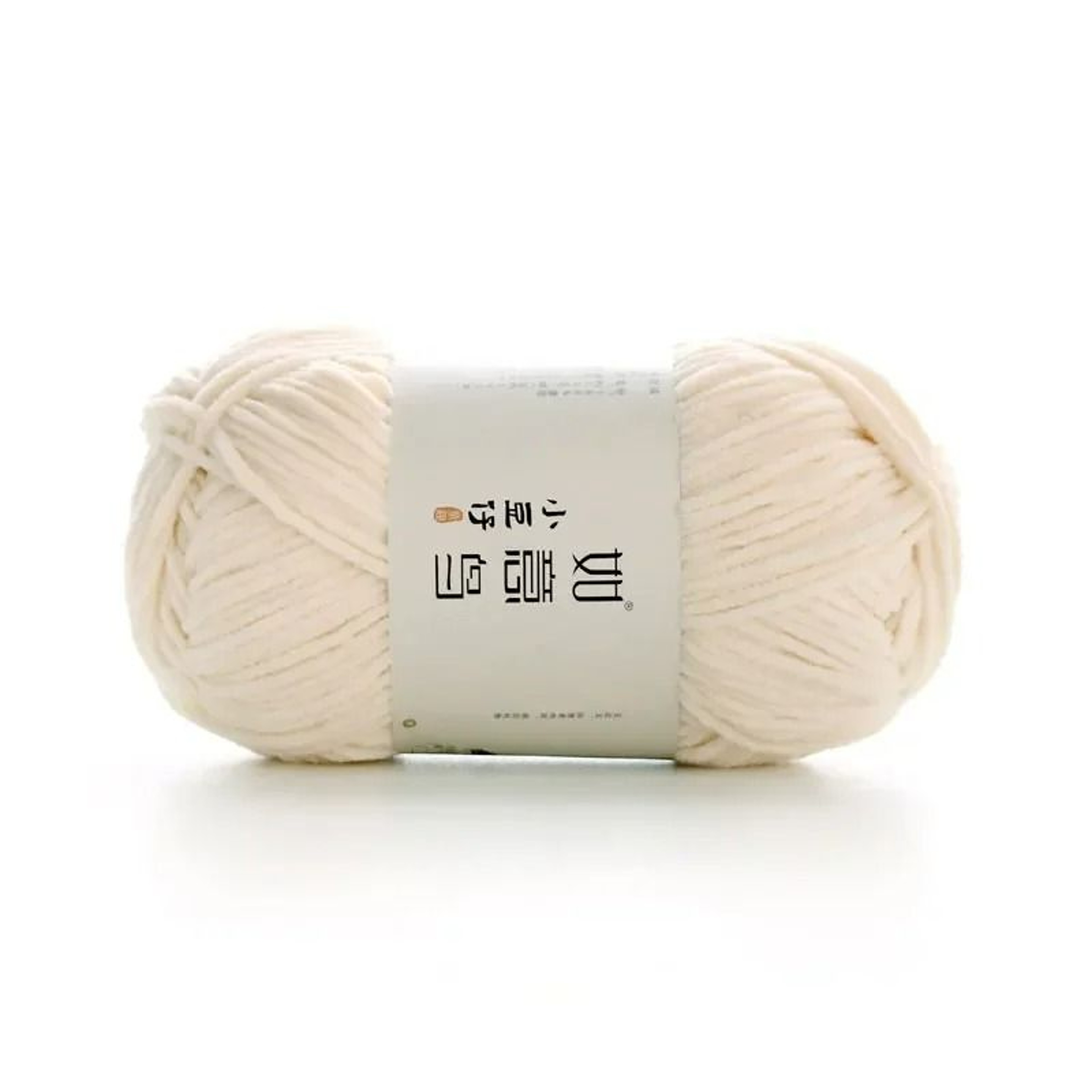 158Yard 2 Mm Thin Chenille Yarn 011 Lb 10