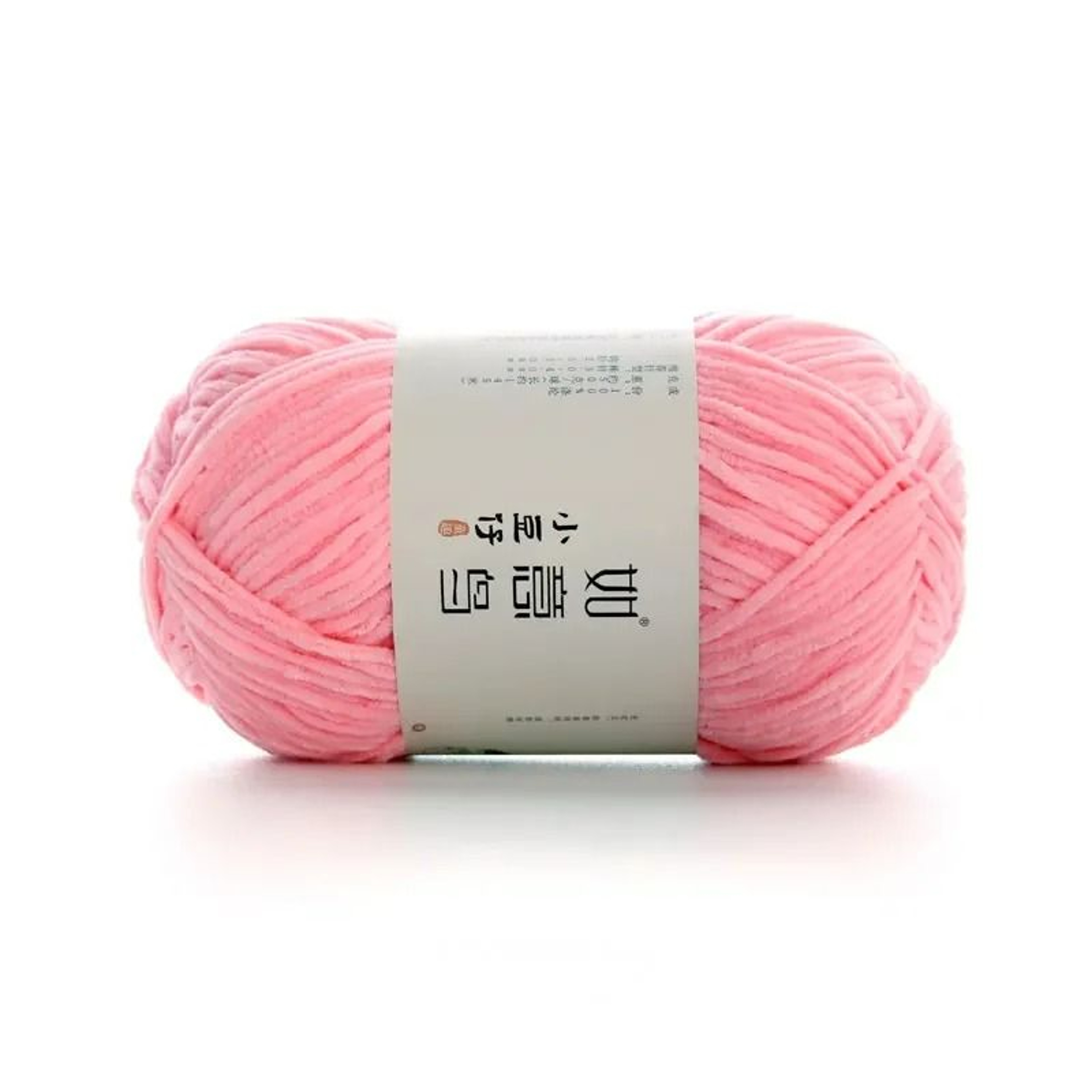 158Yard 2 Mm Thin Chenille Yarn 011 Lb 13