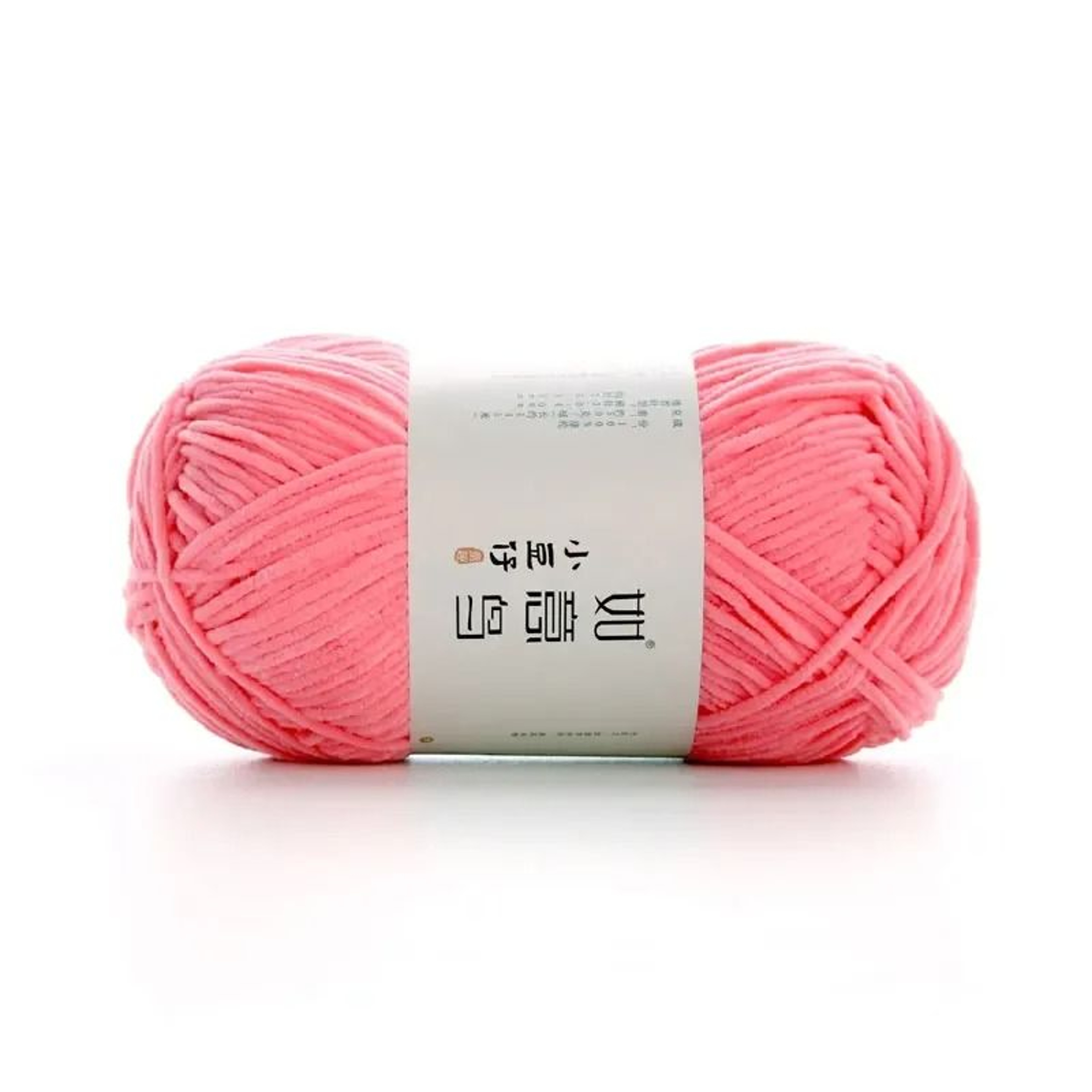 158Yard 2 Mm Thin Chenille Yarn 011 Lb 14