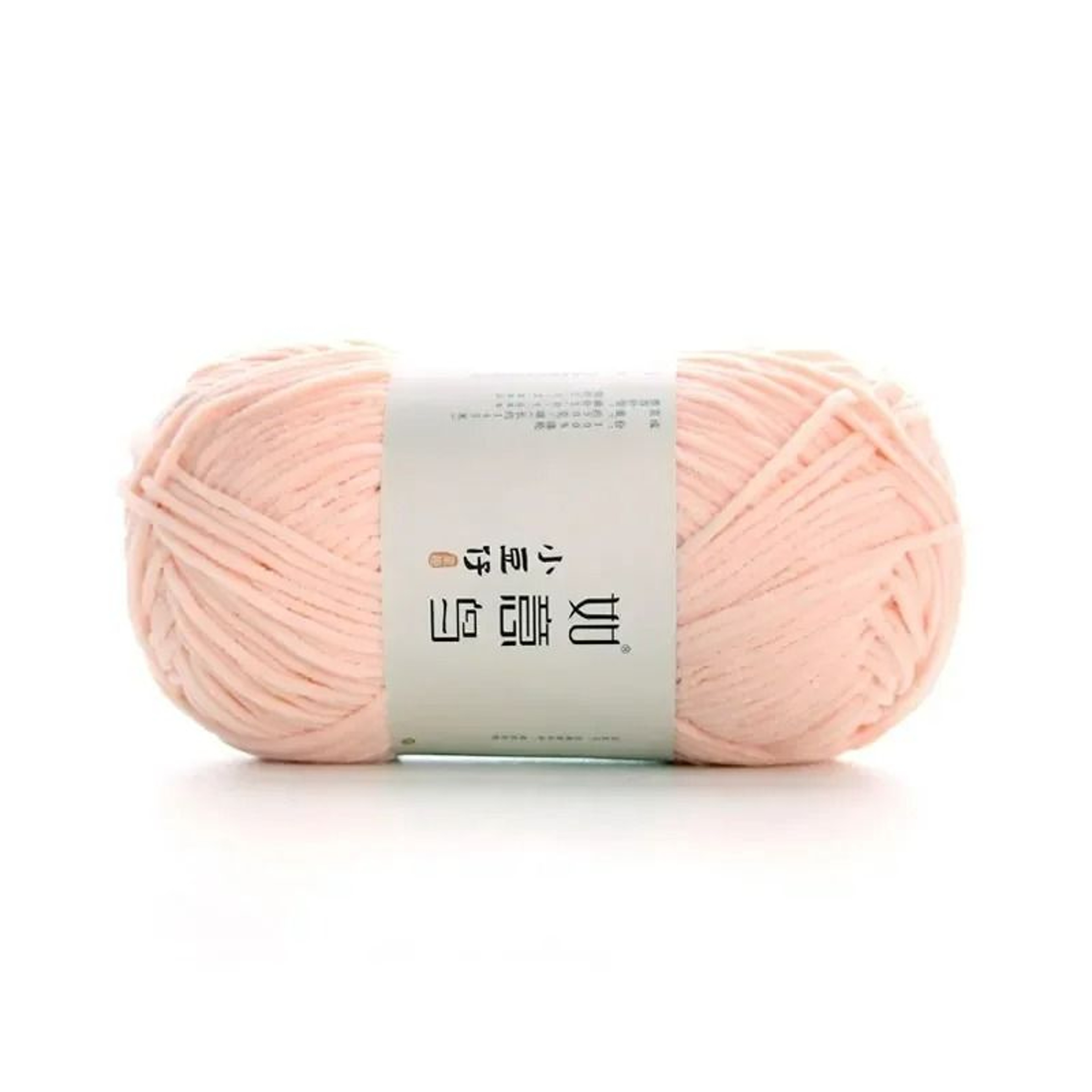 158Yard 2 Mm Thin Chenille Yarn 011 Lb 15