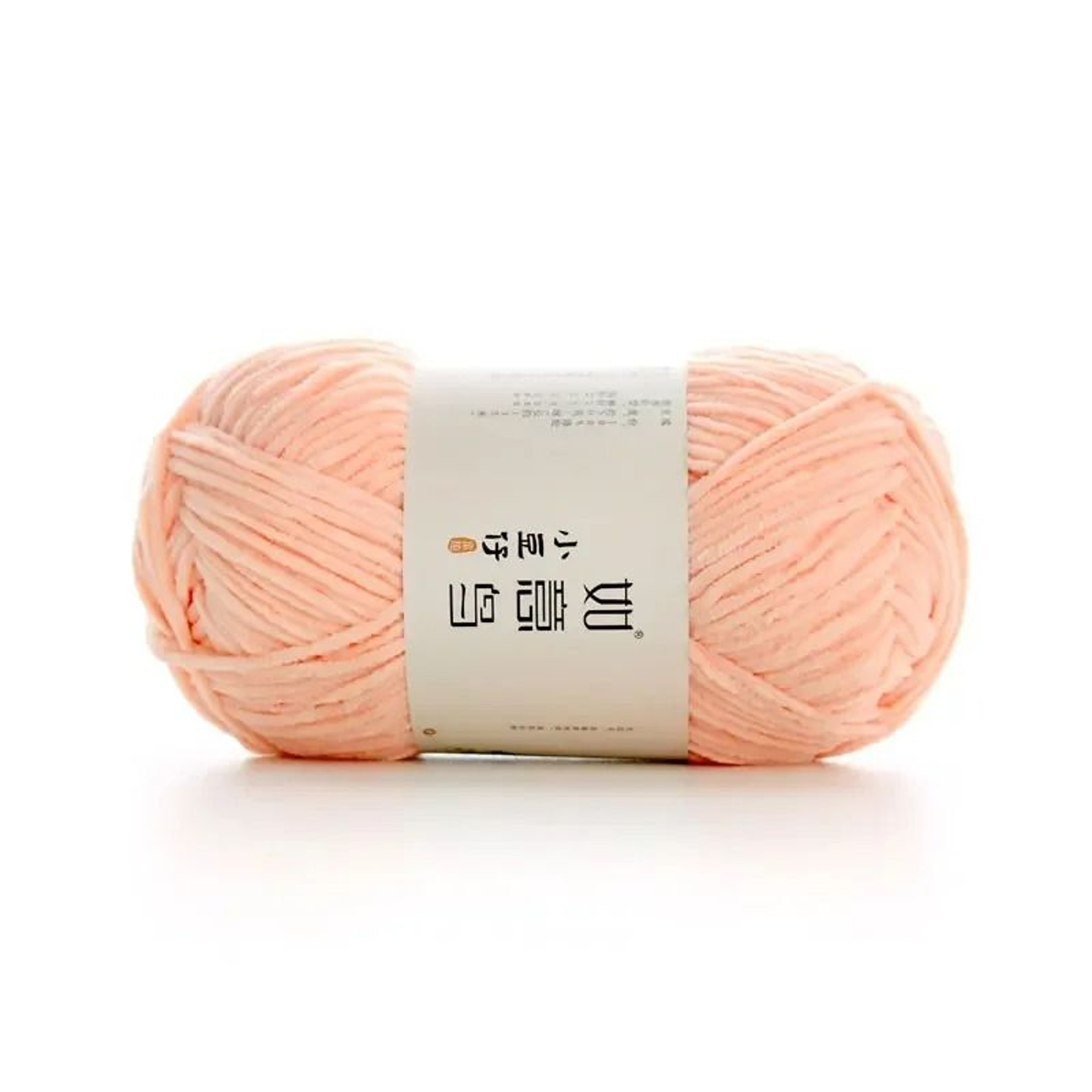 158Yard 2 Mm Thin Chenille Yarn 011 Lb 16