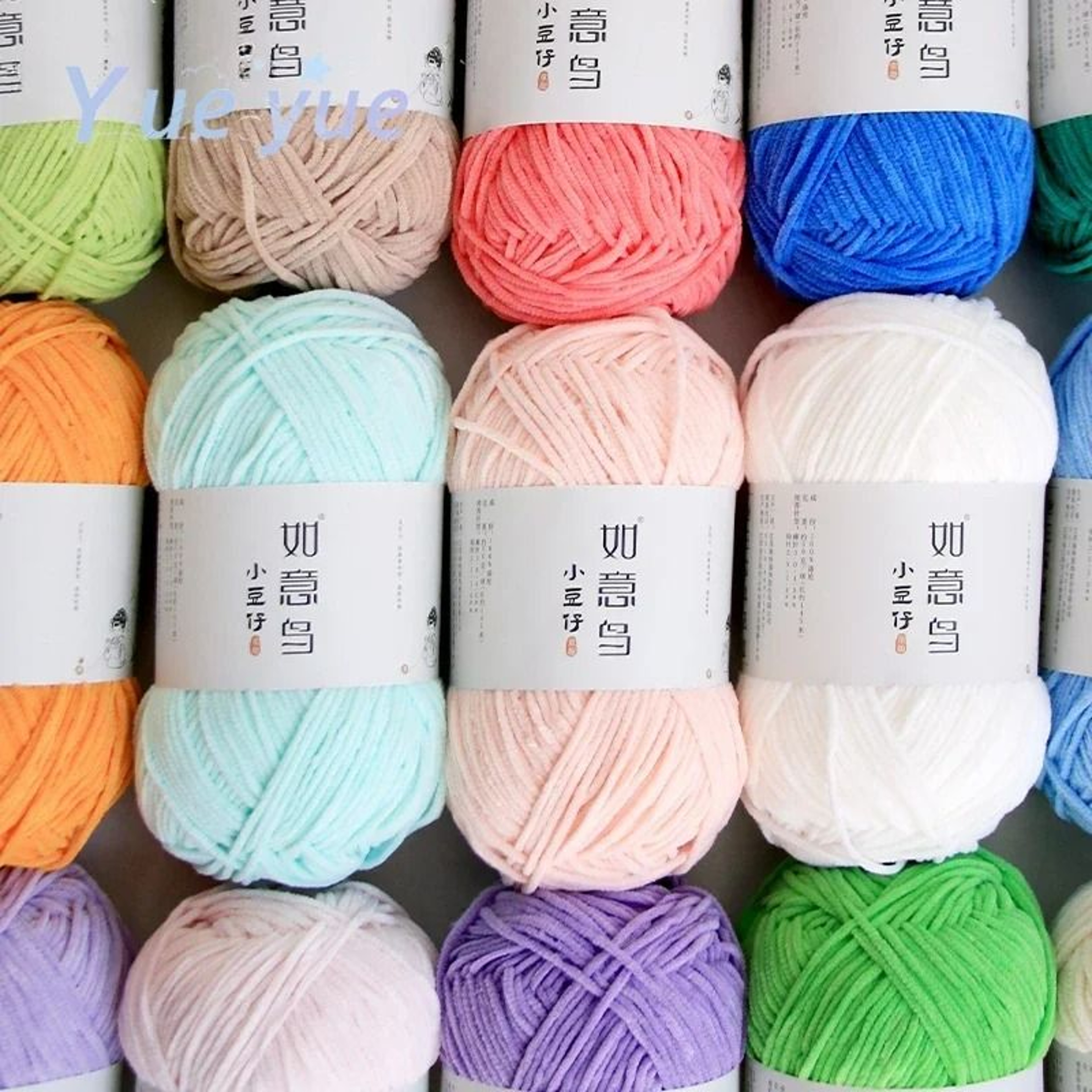 158Yard 2 Mm Thin Chenille Yarn 011 Lb 4