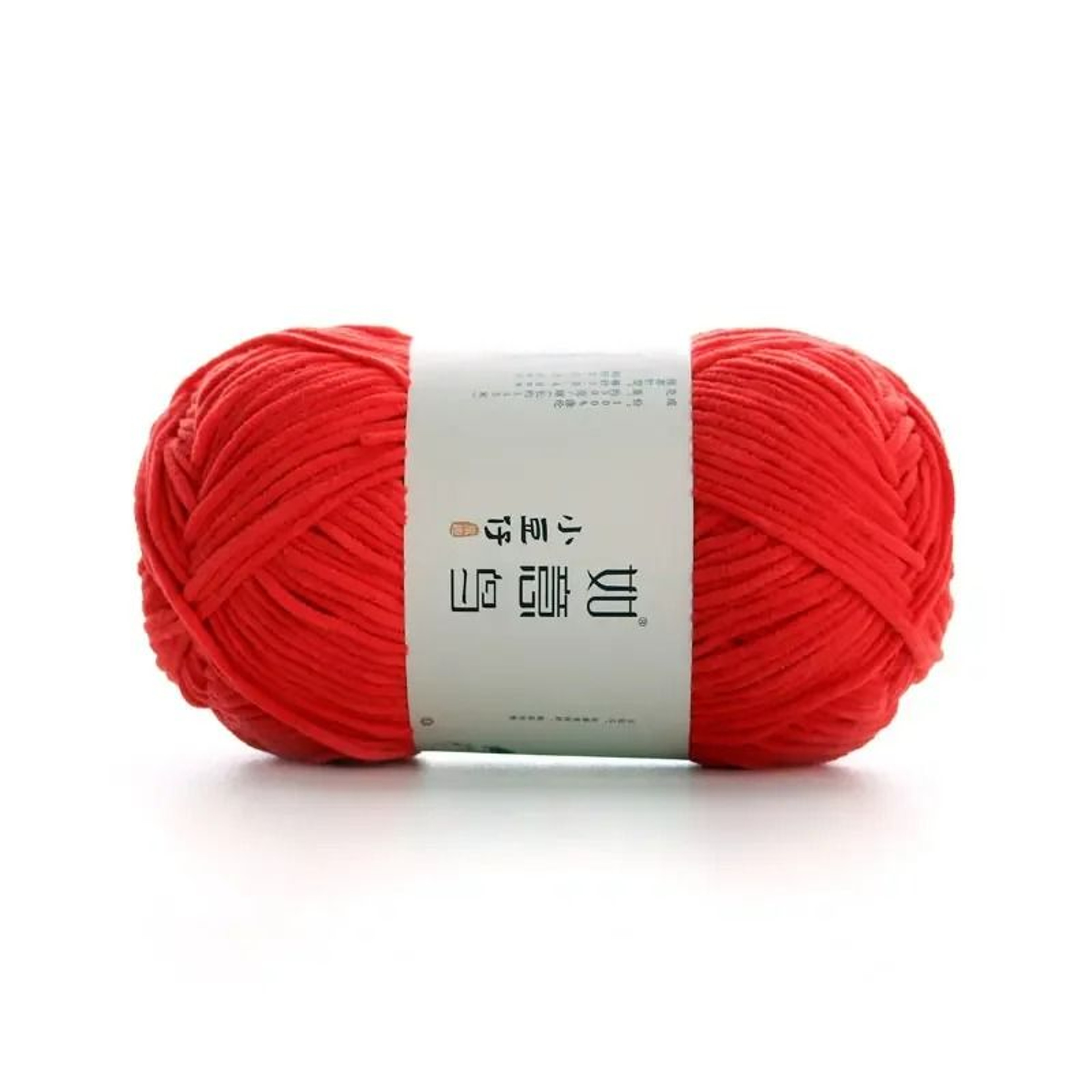 158Yard 2 Mm Thin Chenille Yarn 011 Lb 17