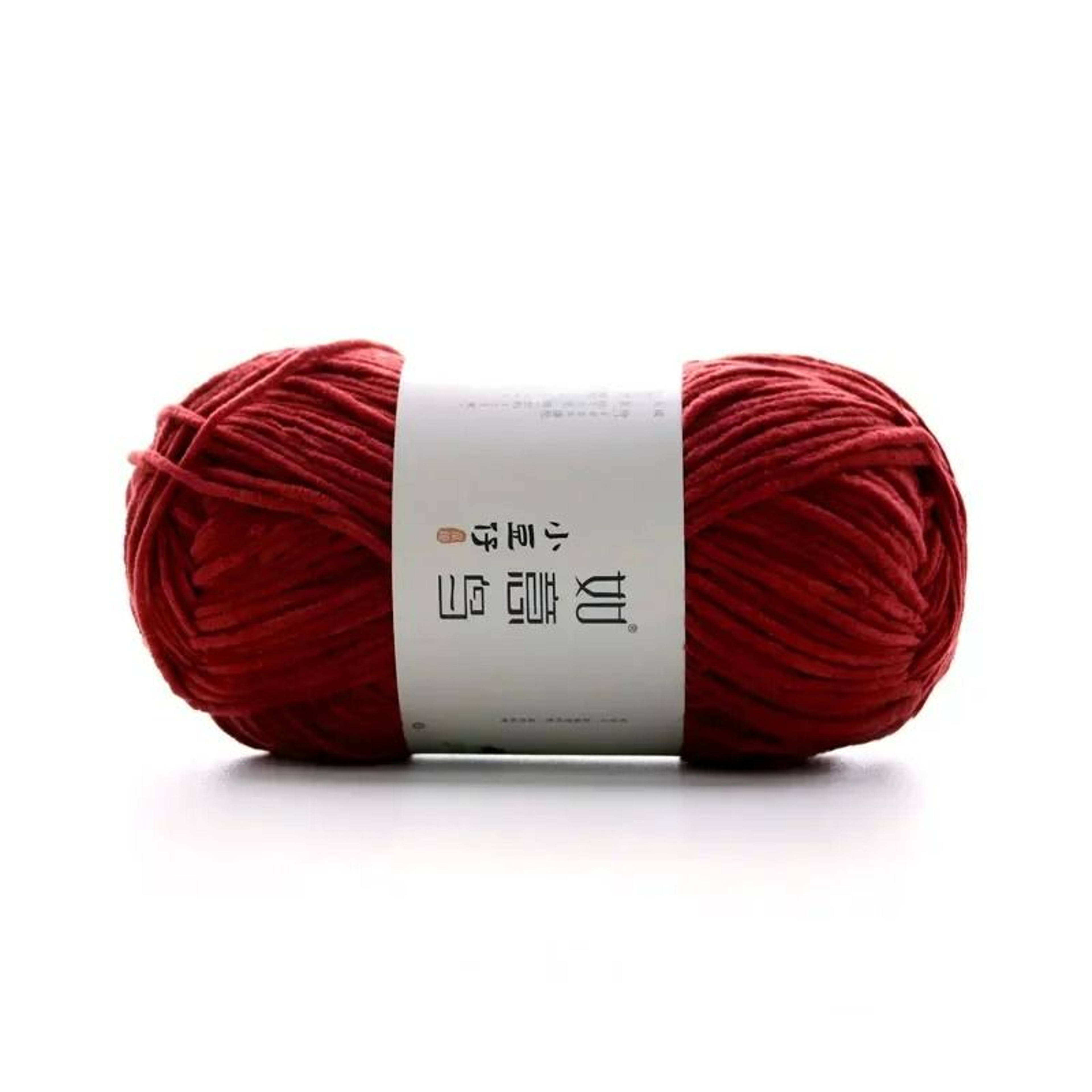 158Yard 2 Mm Thin Chenille Yarn 011 Lb 18