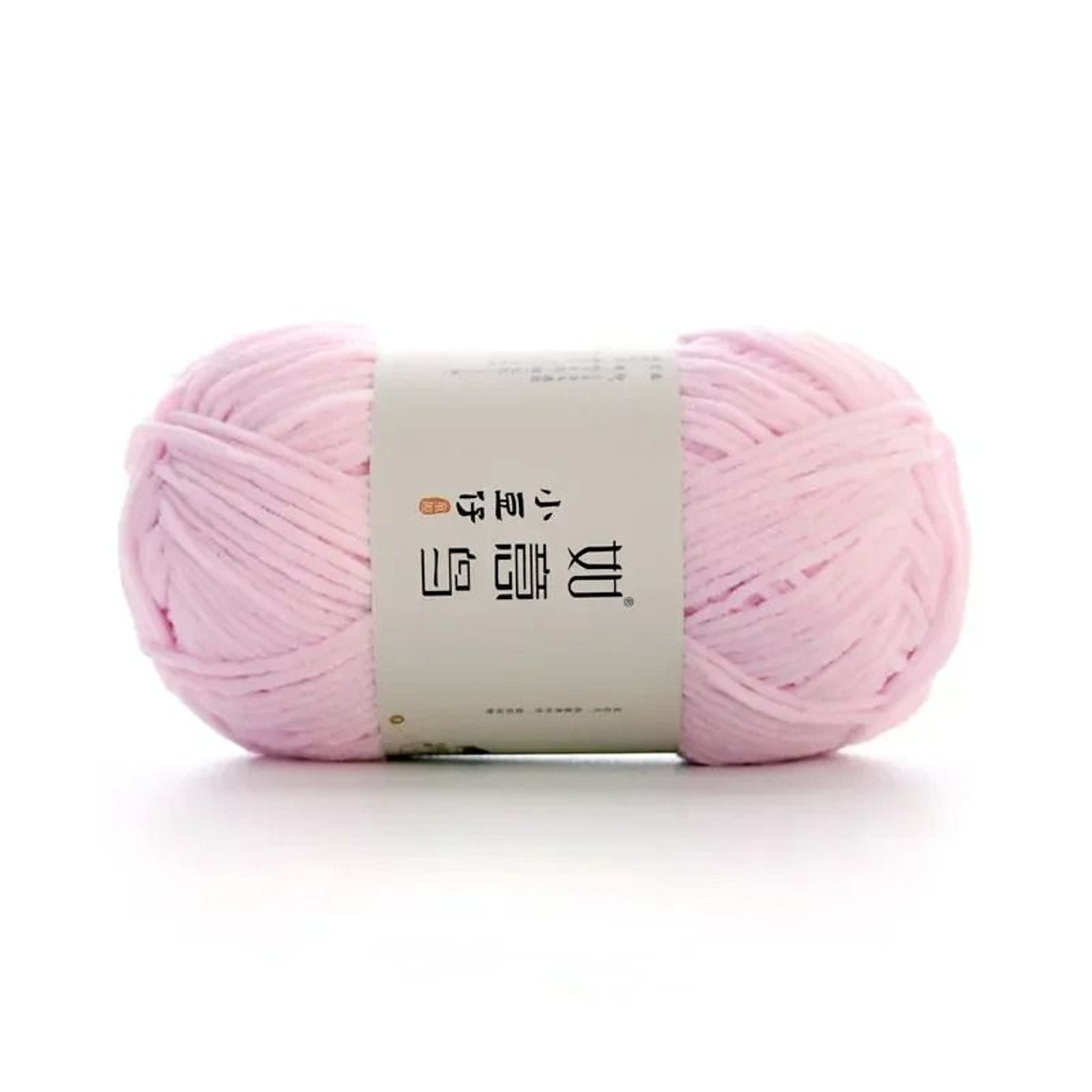 158Yard 2 Mm Thin Chenille Yarn 011 Lb 19