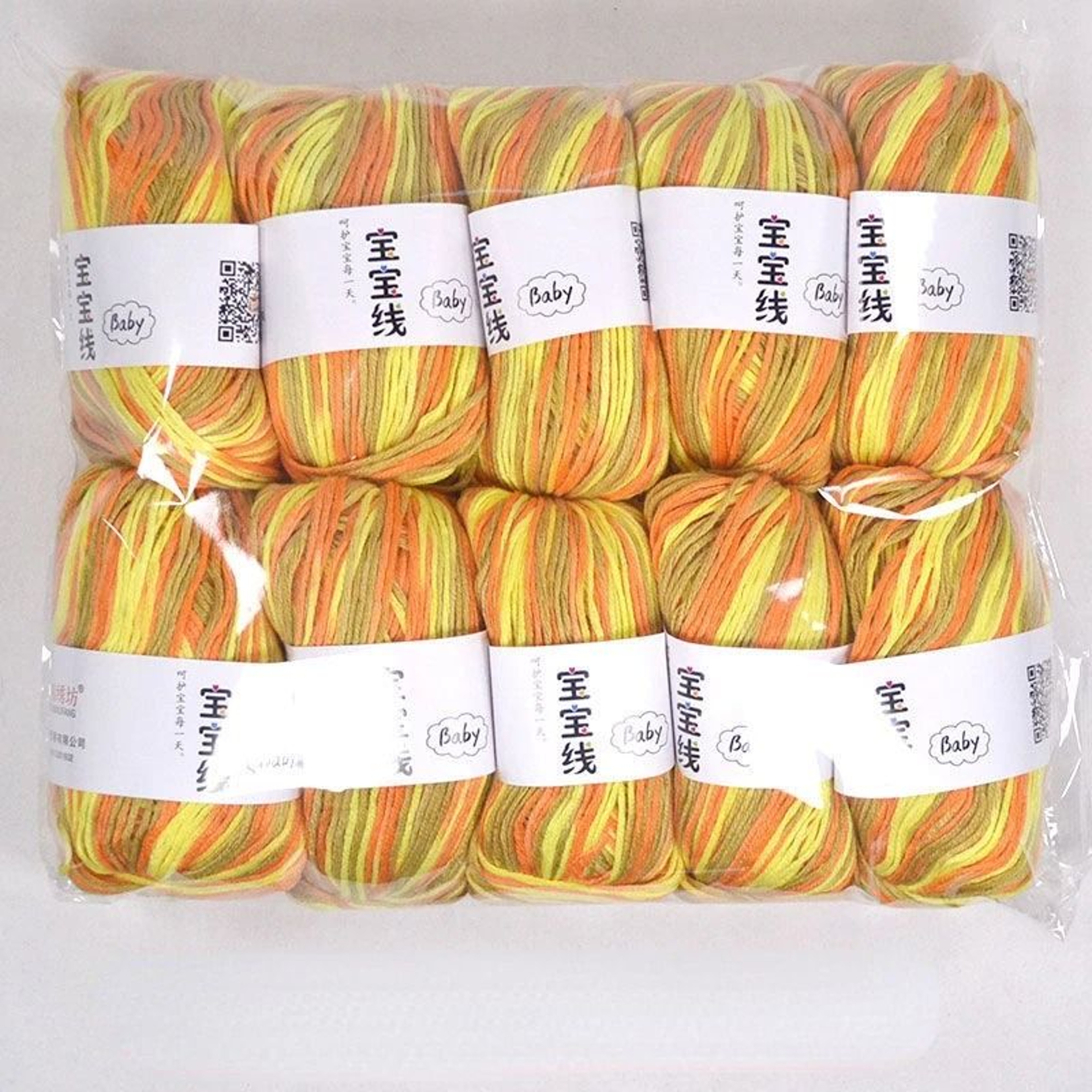 11 Lb SectionDyed Silk Protein Baby Wool Yarn Set 4