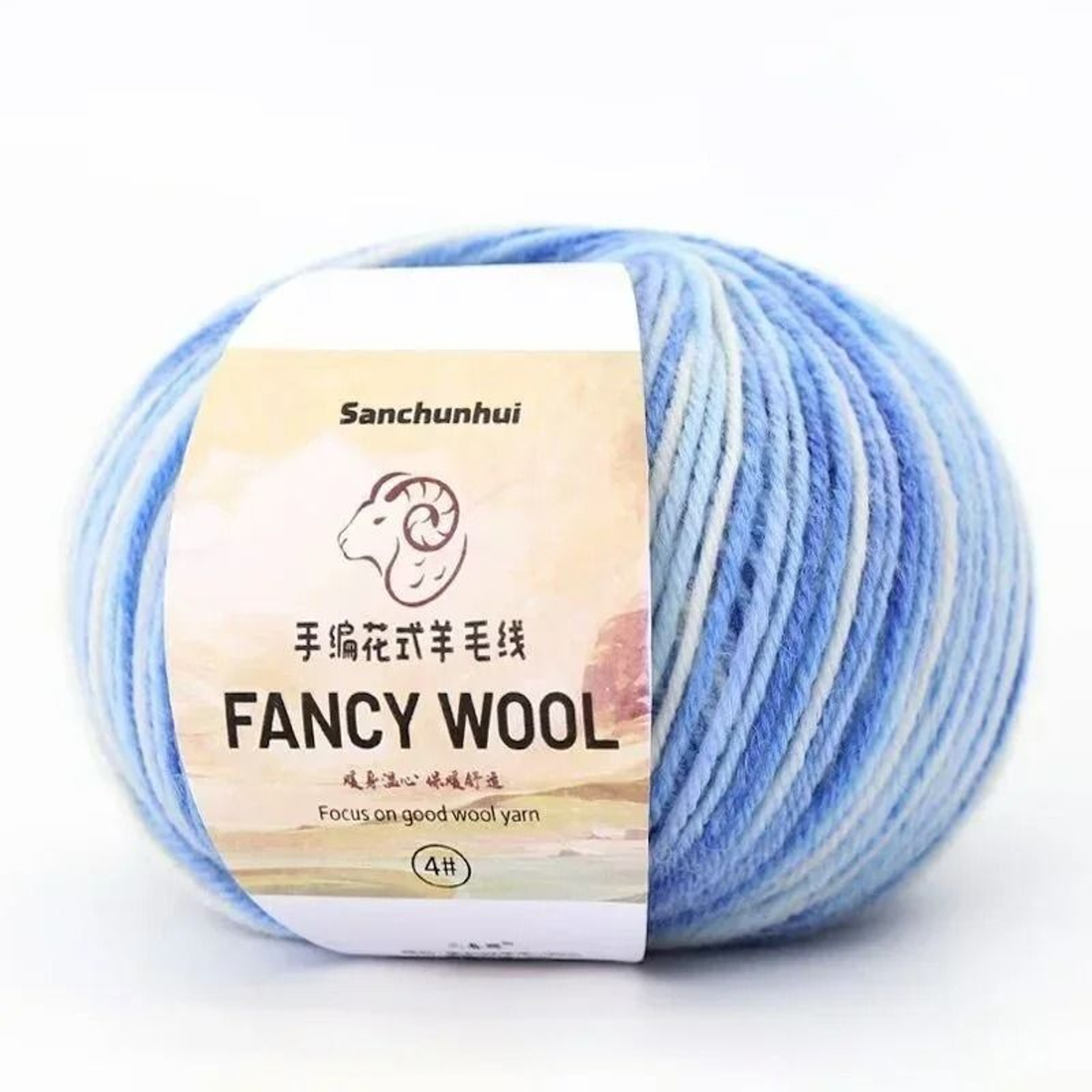 011 Lb Gradient Cake Wool Cotton Yarn 13