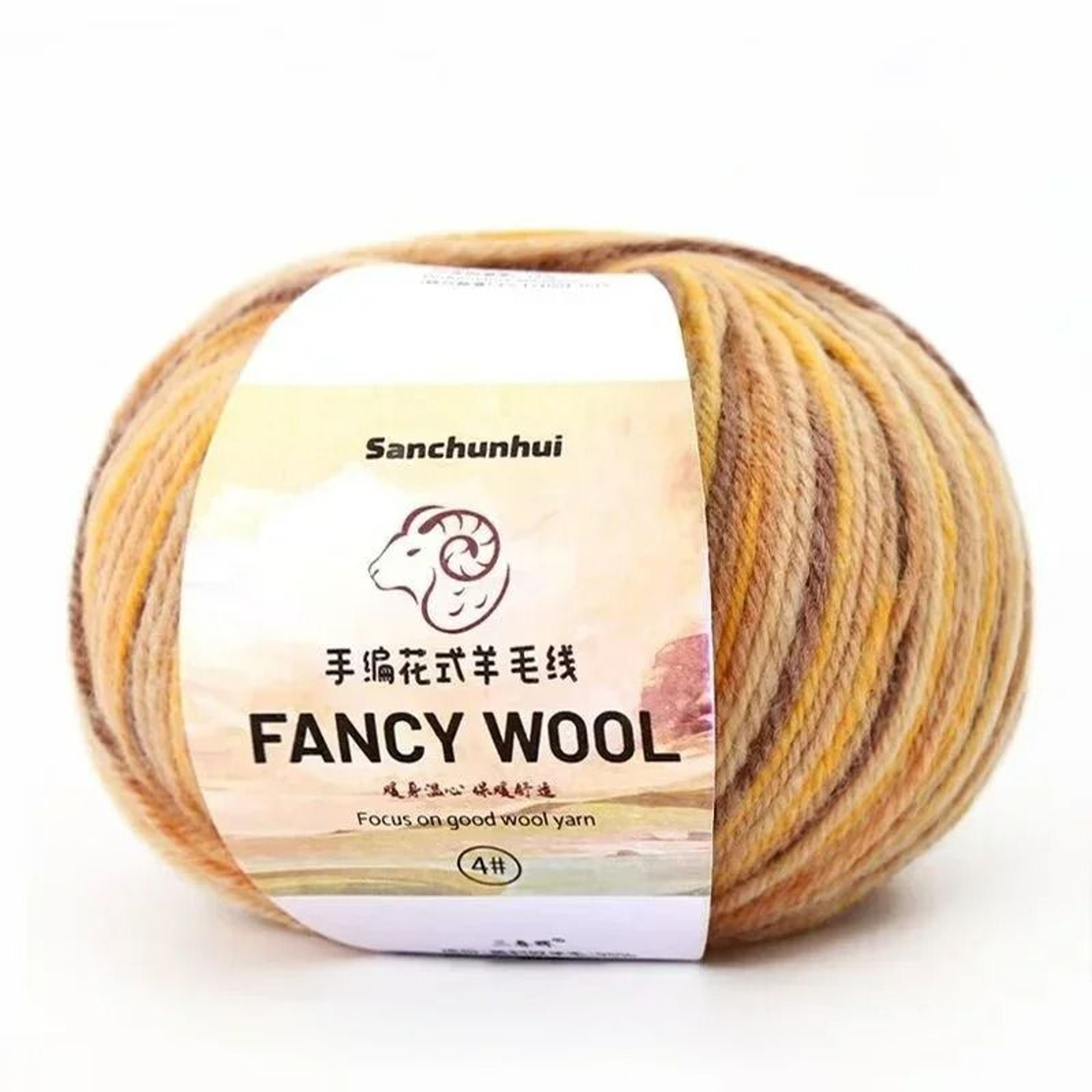 011 Lb Gradient Cake Wool Cotton Yarn 16