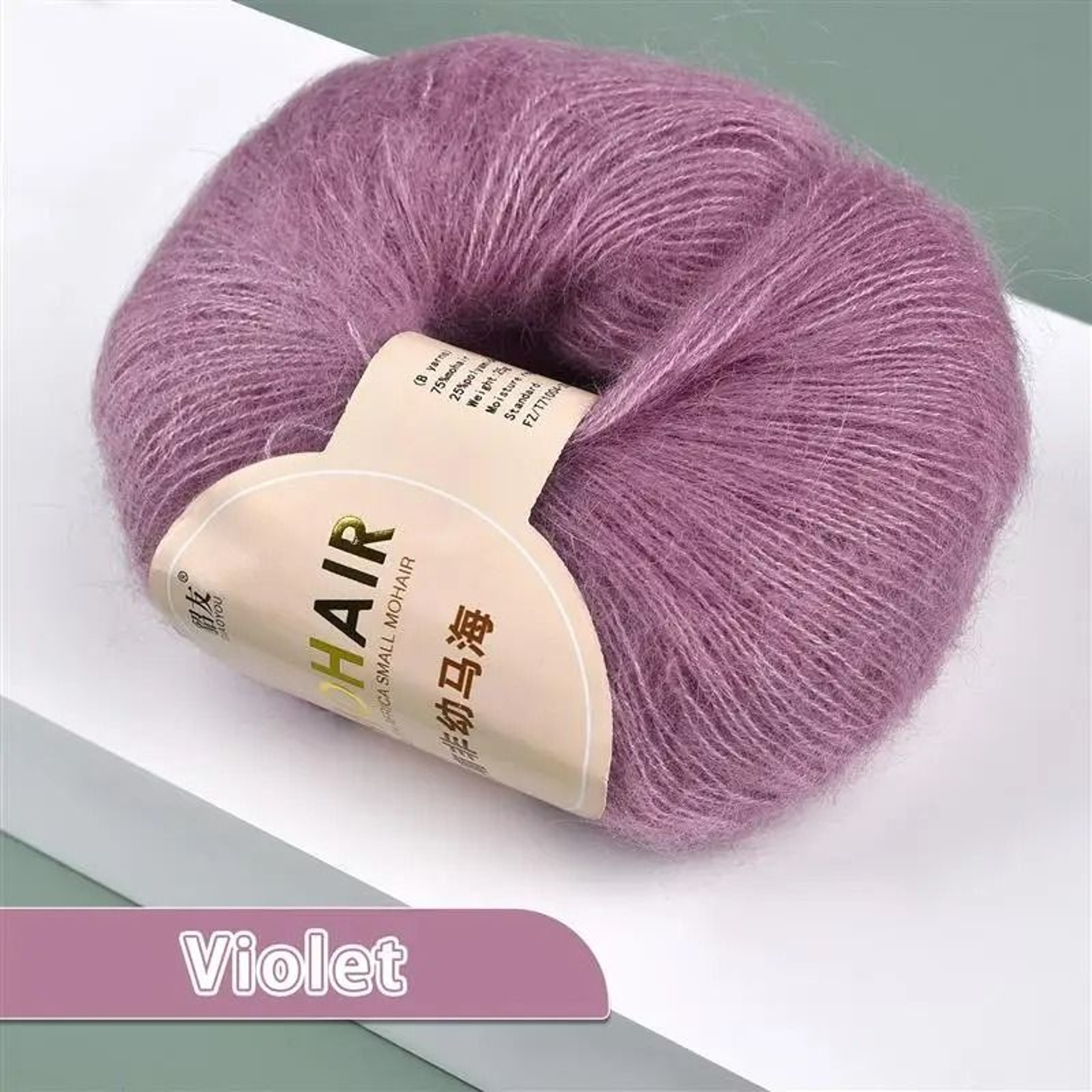006 Lb ExtraSoft Mohair  Warm Baby Wool Yarn 10