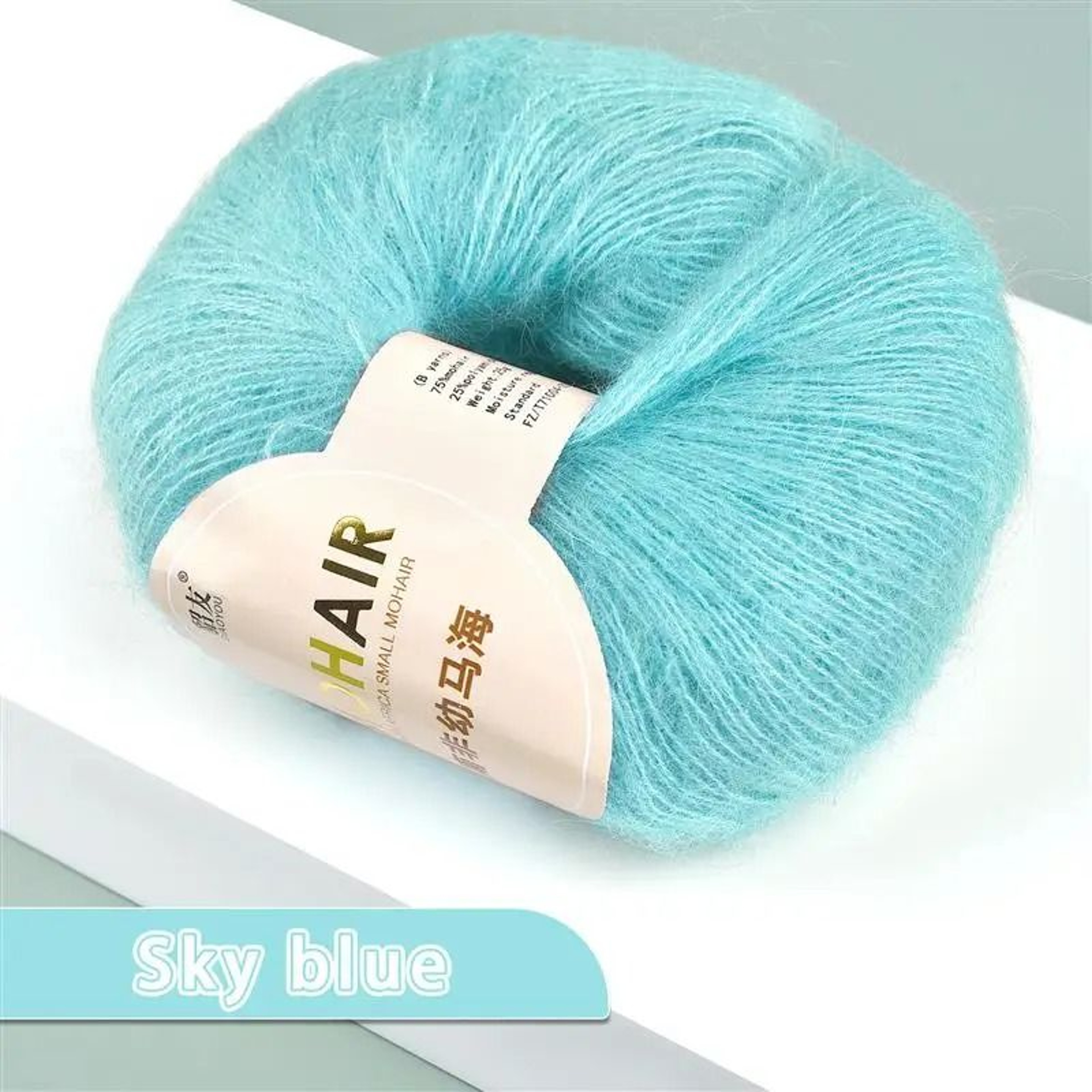 006 Lb ExtraSoft Mohair  Warm Baby Wool Yarn 7