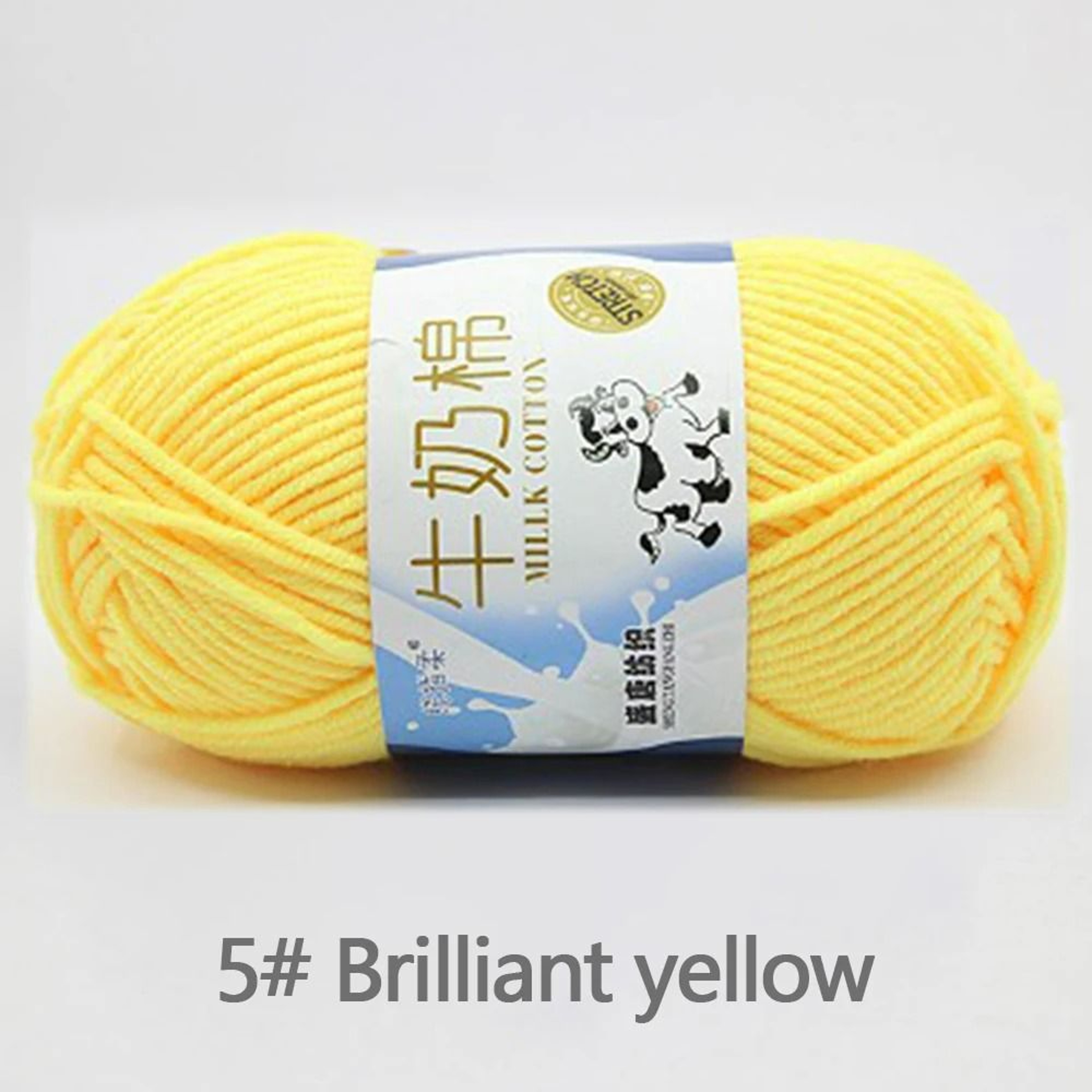 011 Lb 5Ply Soft Milk Cotton Knitting Yarn 13