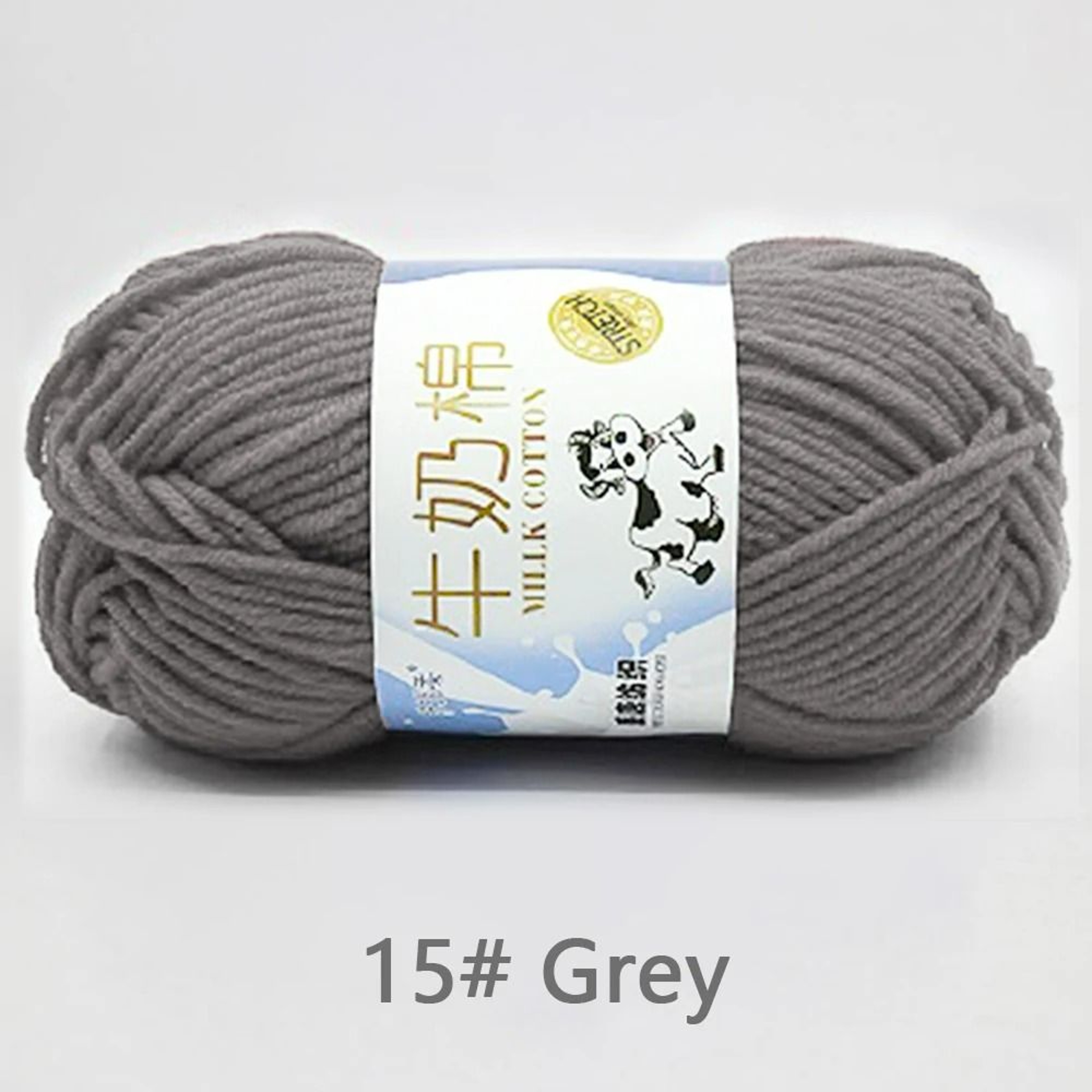 011 Lb 5Ply Soft Milk Cotton Knitting Yarn 16
