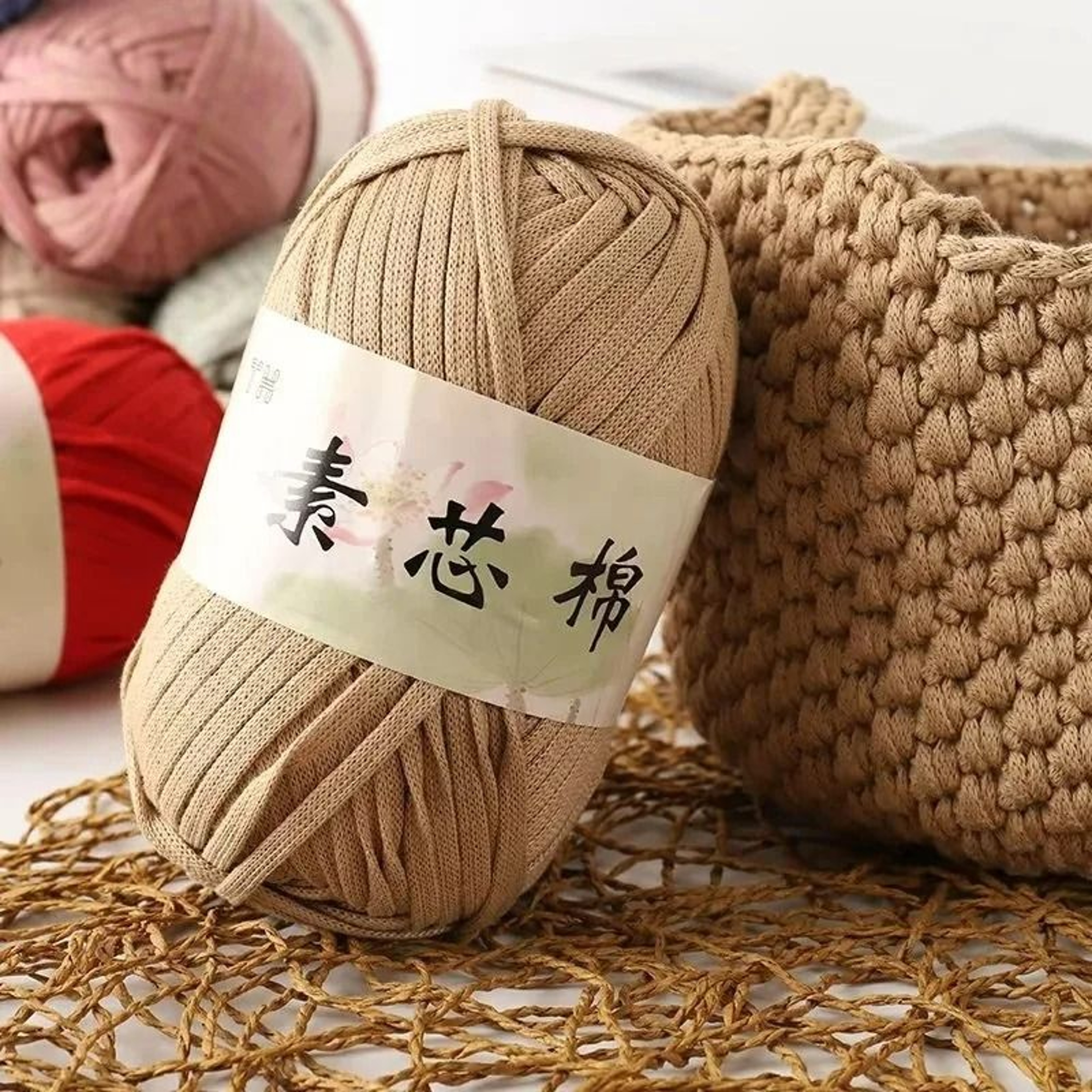 109Yard TShirt Fabric Ribbon Yarn 044 Lb 0