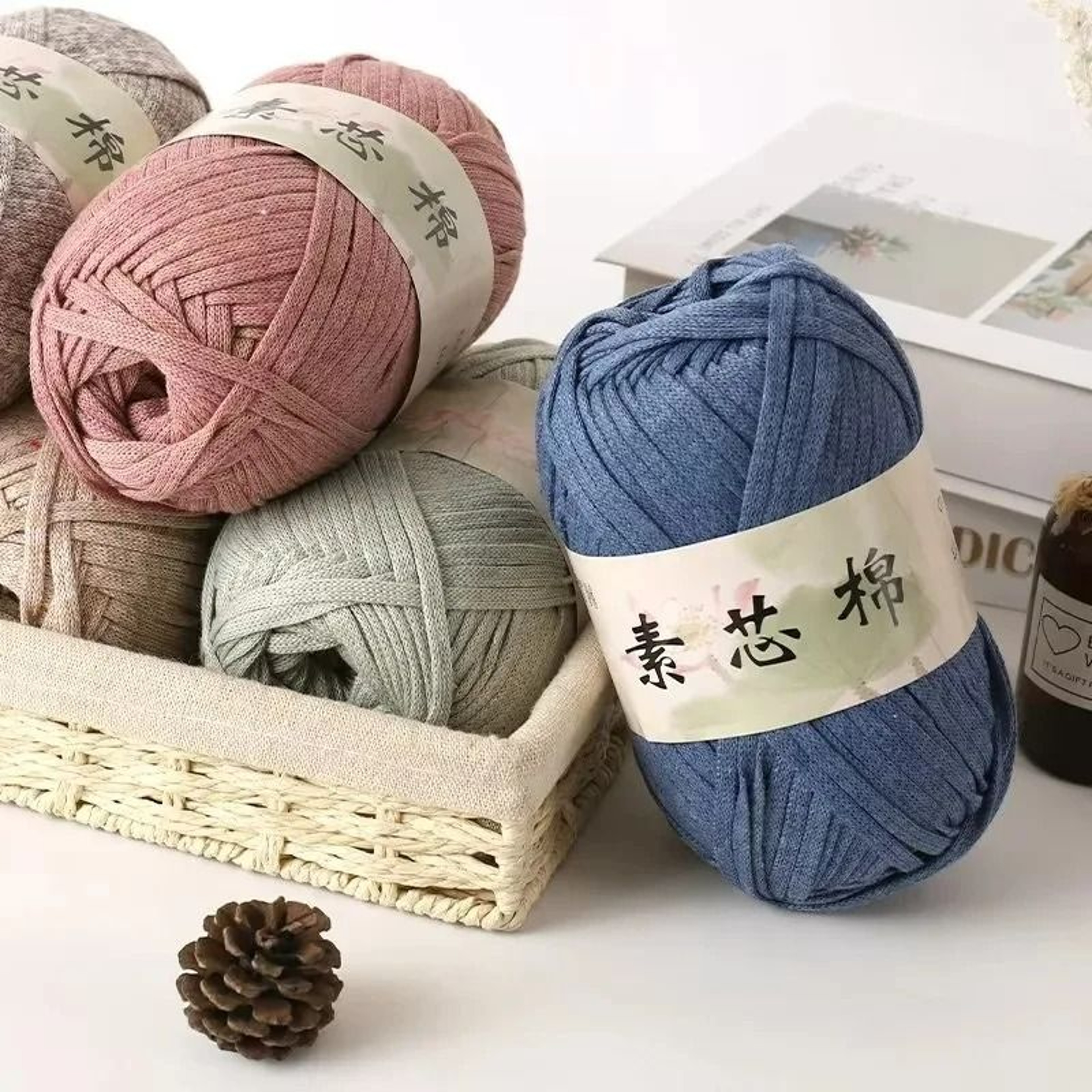 109Yard TShirt Fabric Ribbon Yarn 044 Lb 1