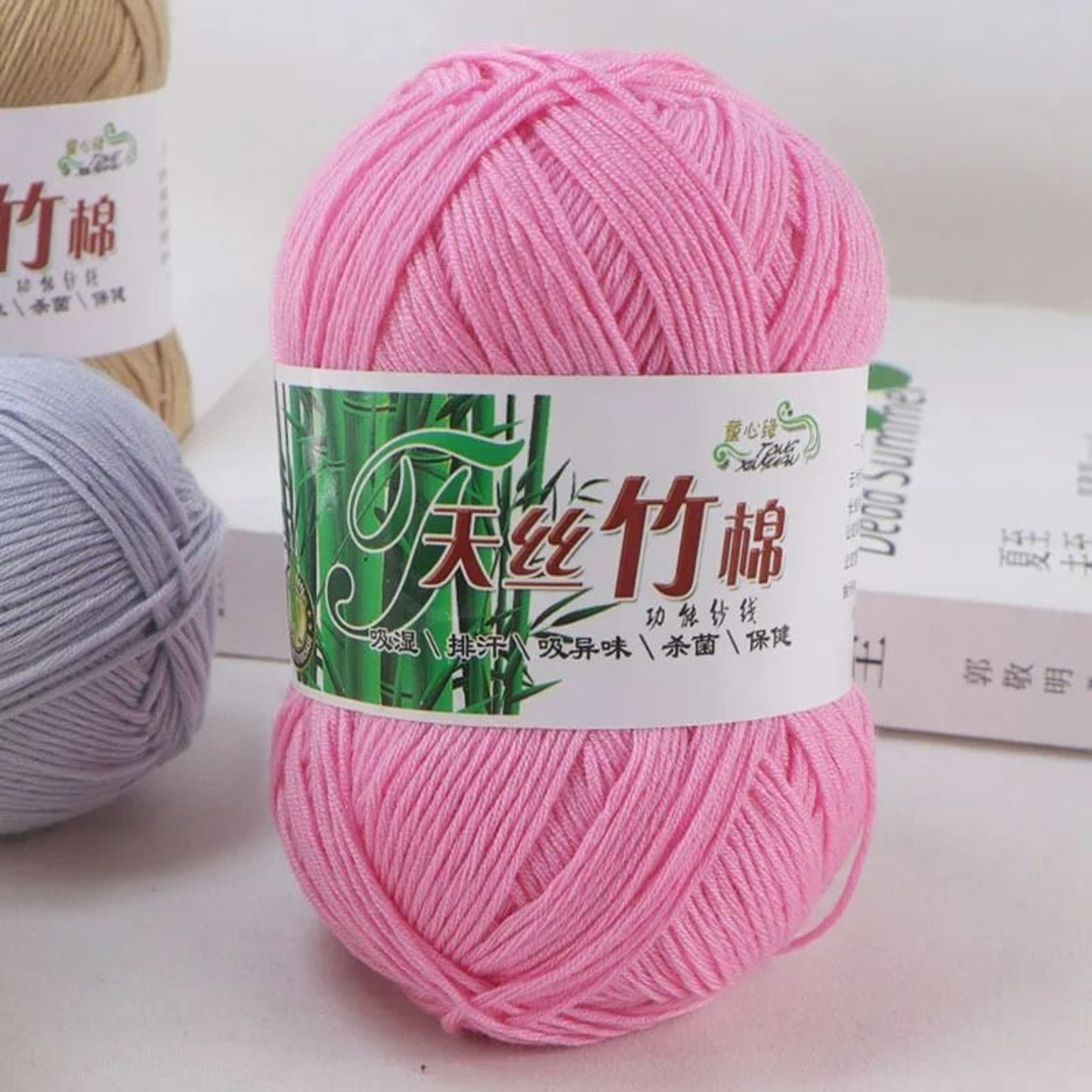 011 Lb Cool Summer Bamboo Fiber Crochet Yarn 3