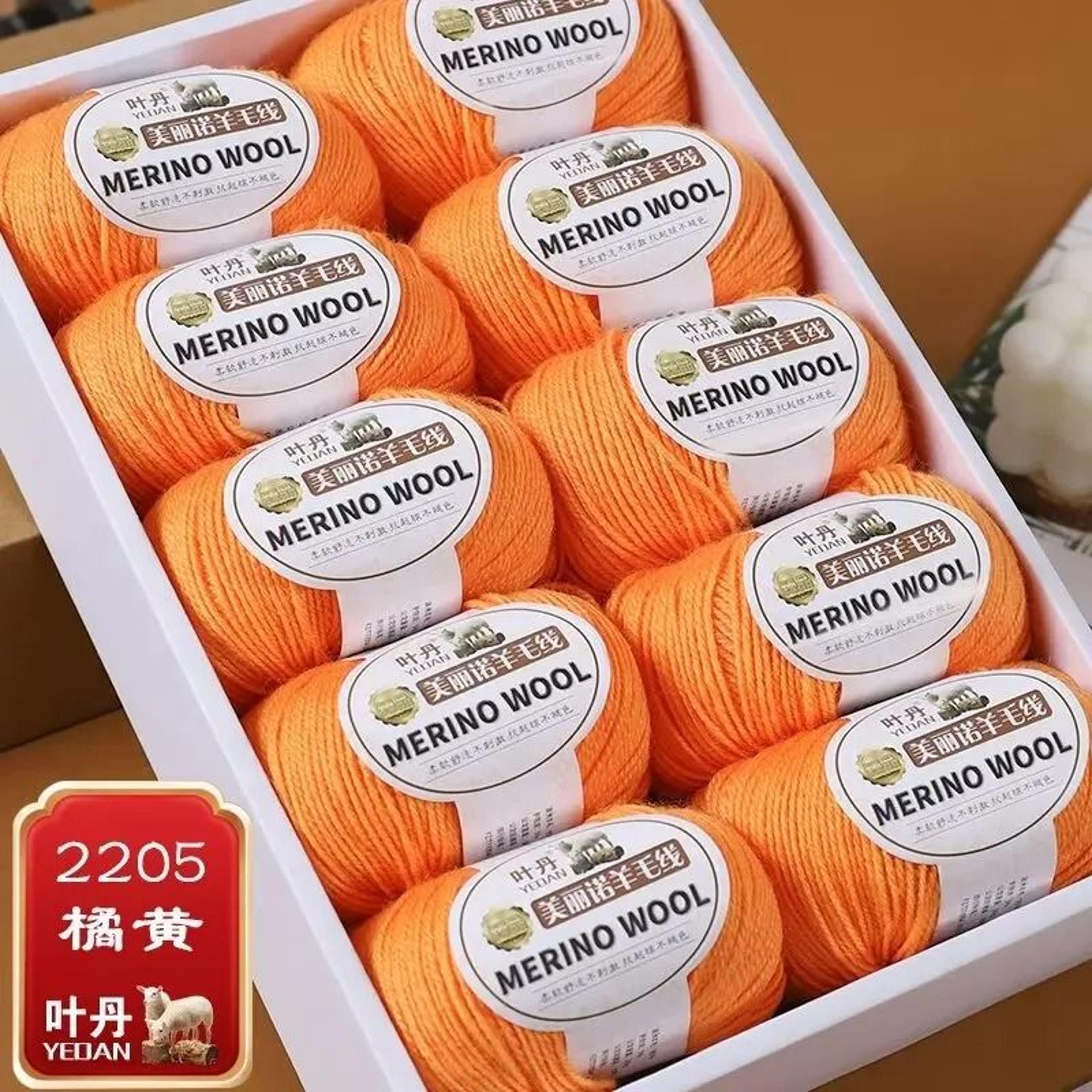 UltraSoft Merino Wool Yarn Pack For Hand Knitting  Crochet 10
