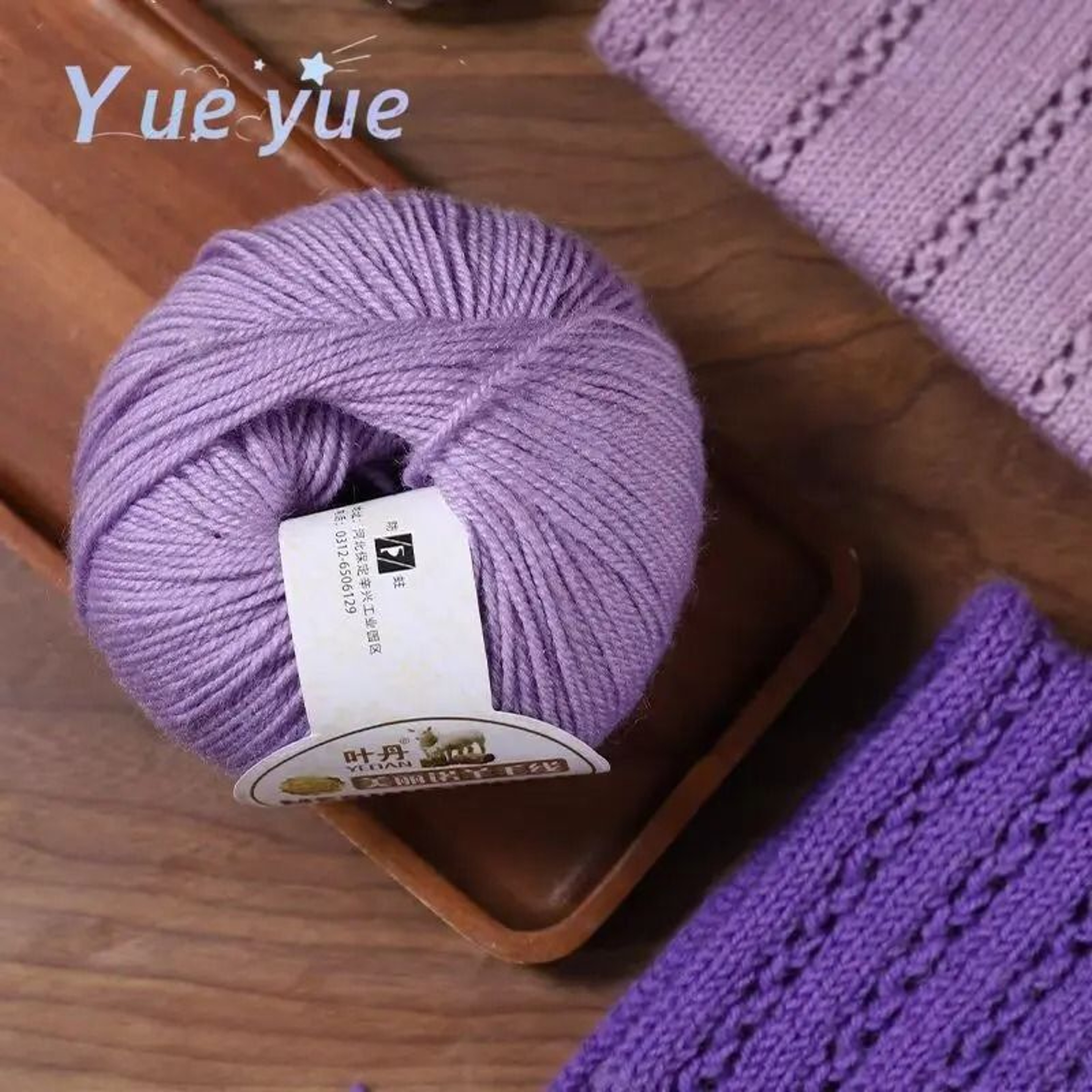 UltraSoft Merino Wool Yarn Pack For Hand Knitting  Crochet 1