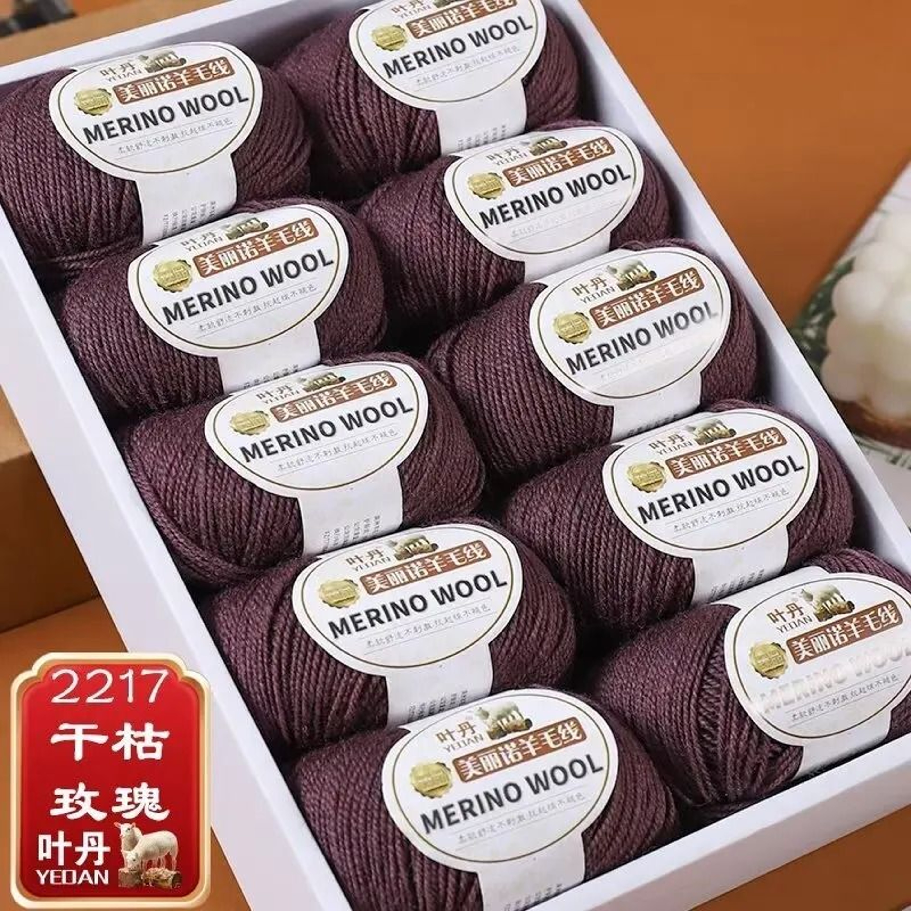 UltraSoft Merino Wool Yarn Pack For Hand Knitting  Crochet 5