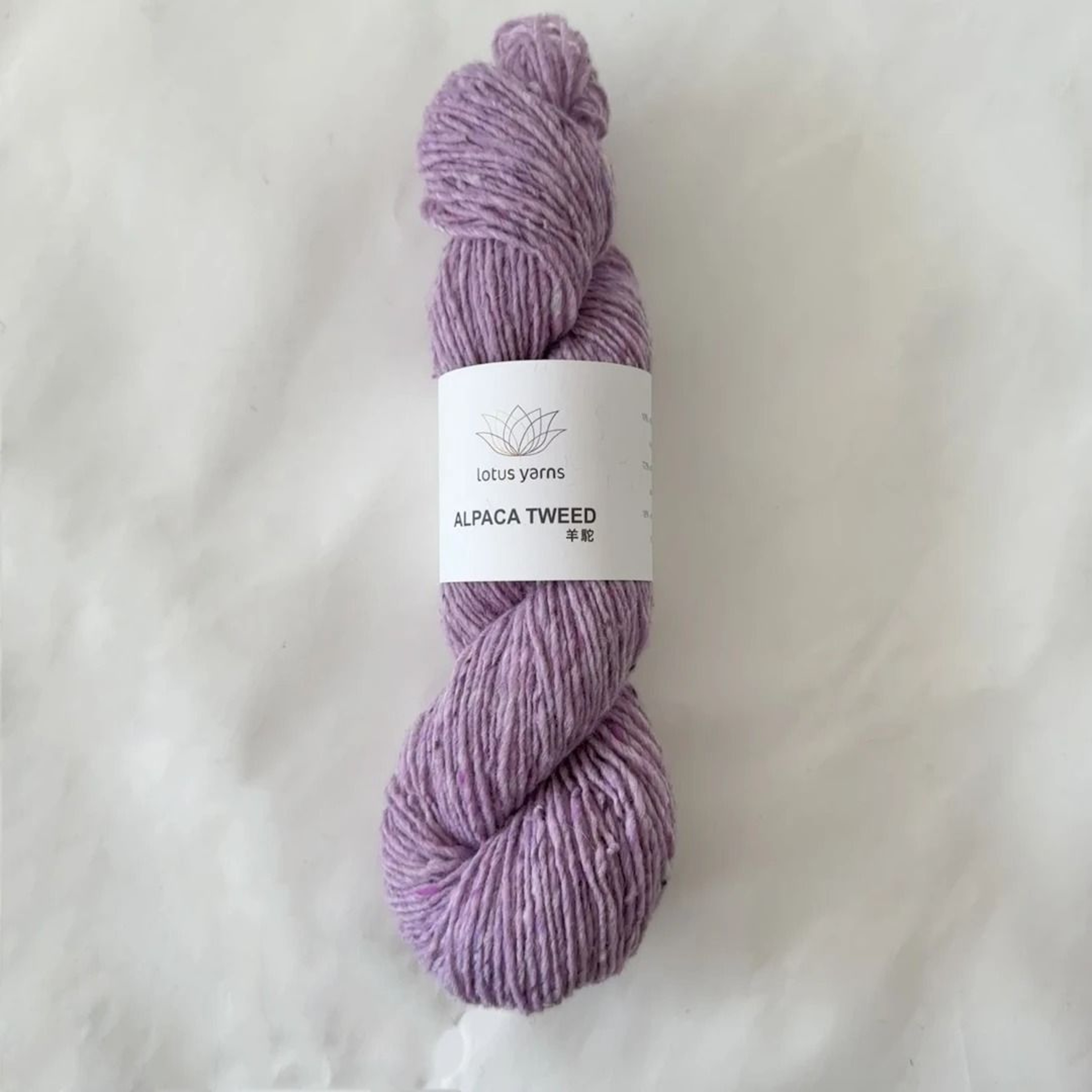 Premium Alpaca Tweed Knitting Yarn For DIY Hand Crafting 16