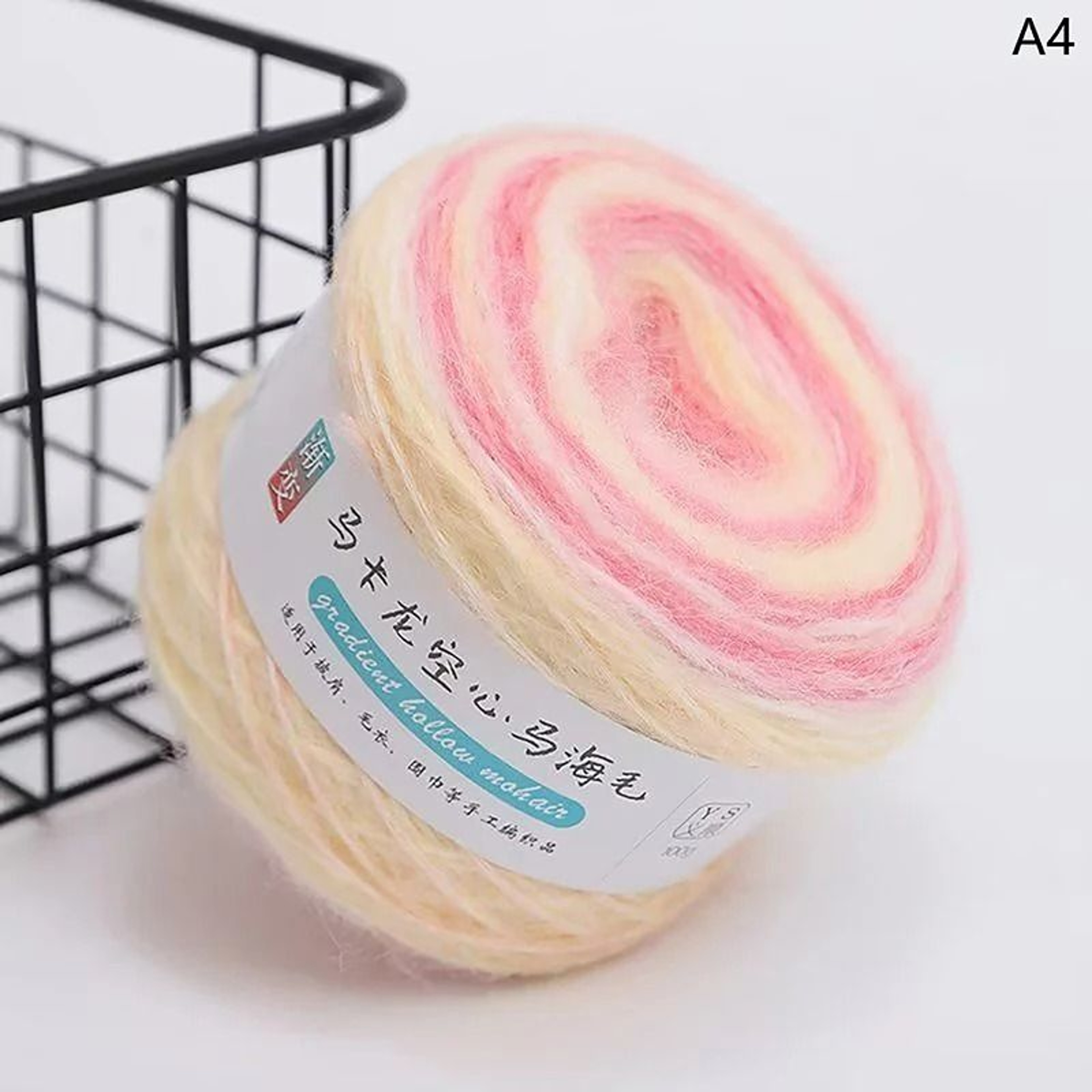 Rainbow Gradient Mohair Yarn For Crochet Sweaters  Jackets 9