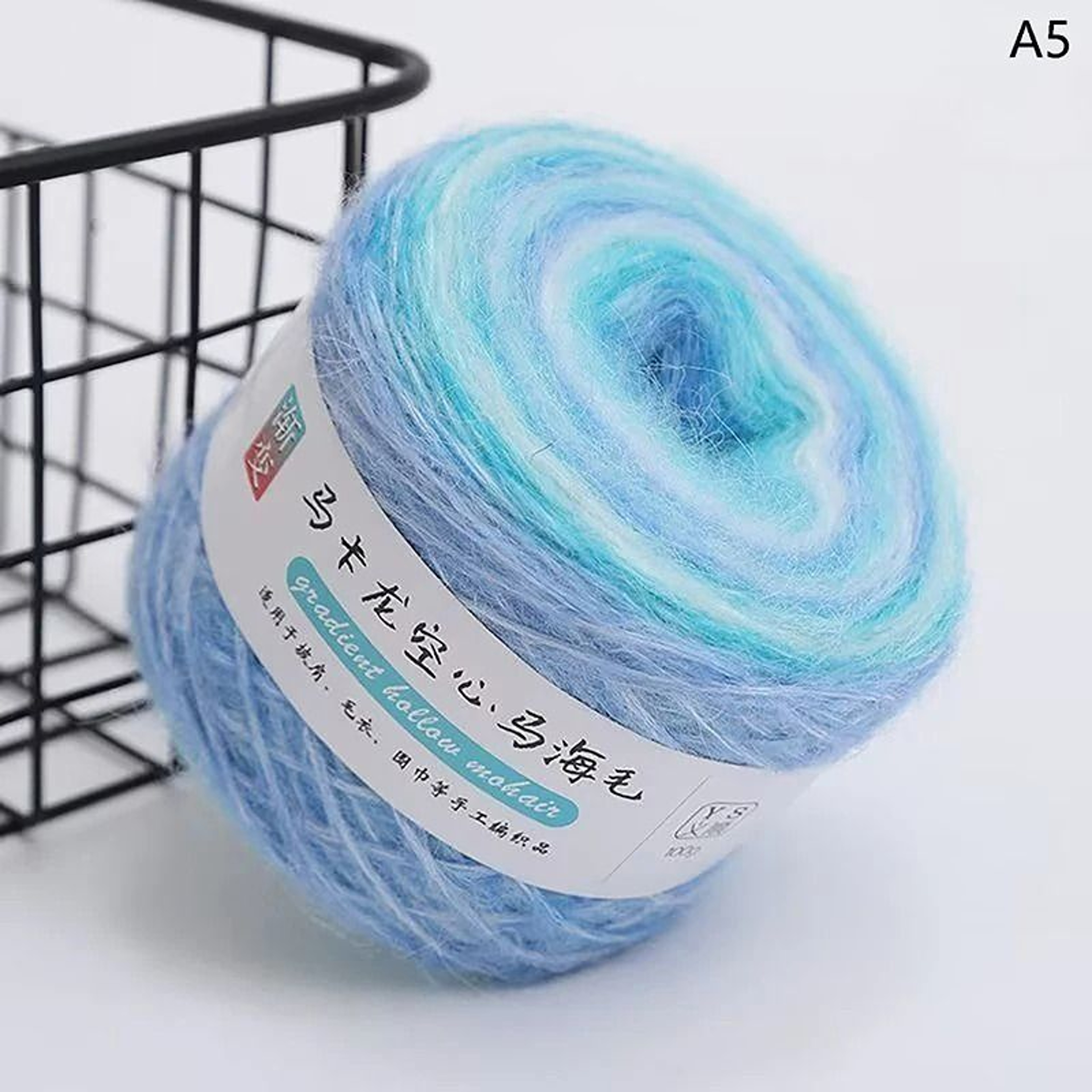 Rainbow Gradient Mohair Yarn For Crochet Sweaters  Jackets 10