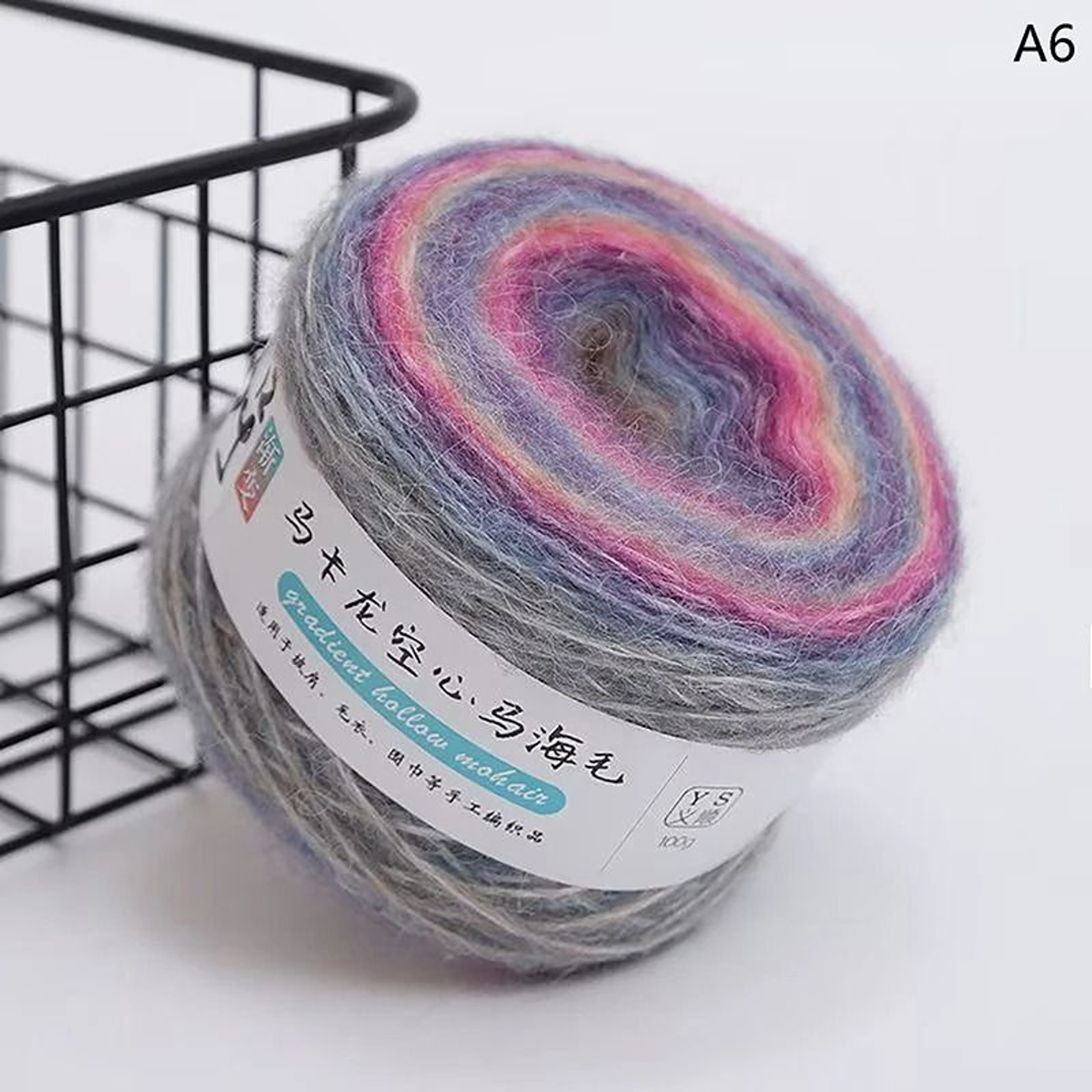 Rainbow Gradient Mohair Yarn For Crochet Sweaters  Jackets 11