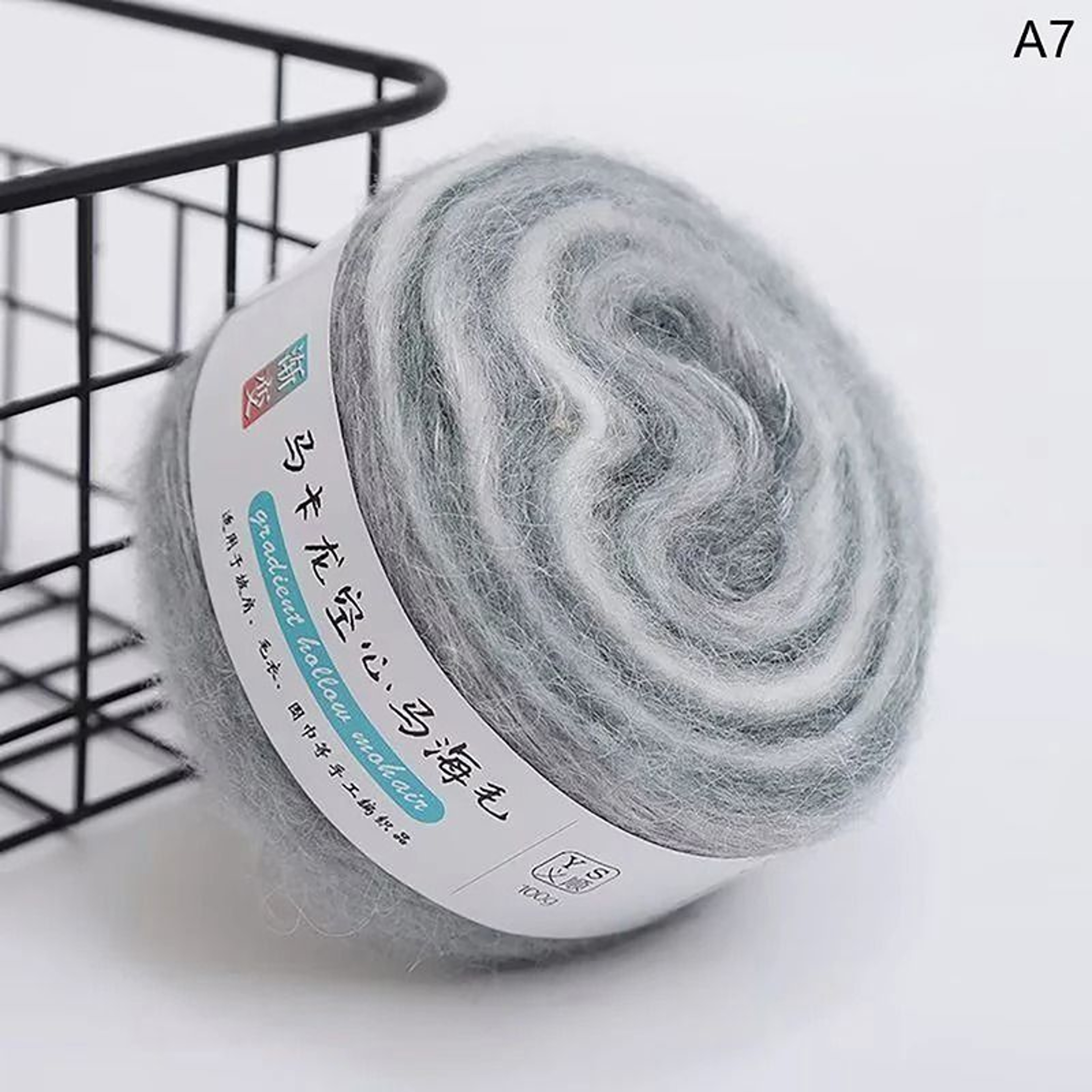 Rainbow Gradient Mohair Yarn For Crochet Sweaters  Jackets 12