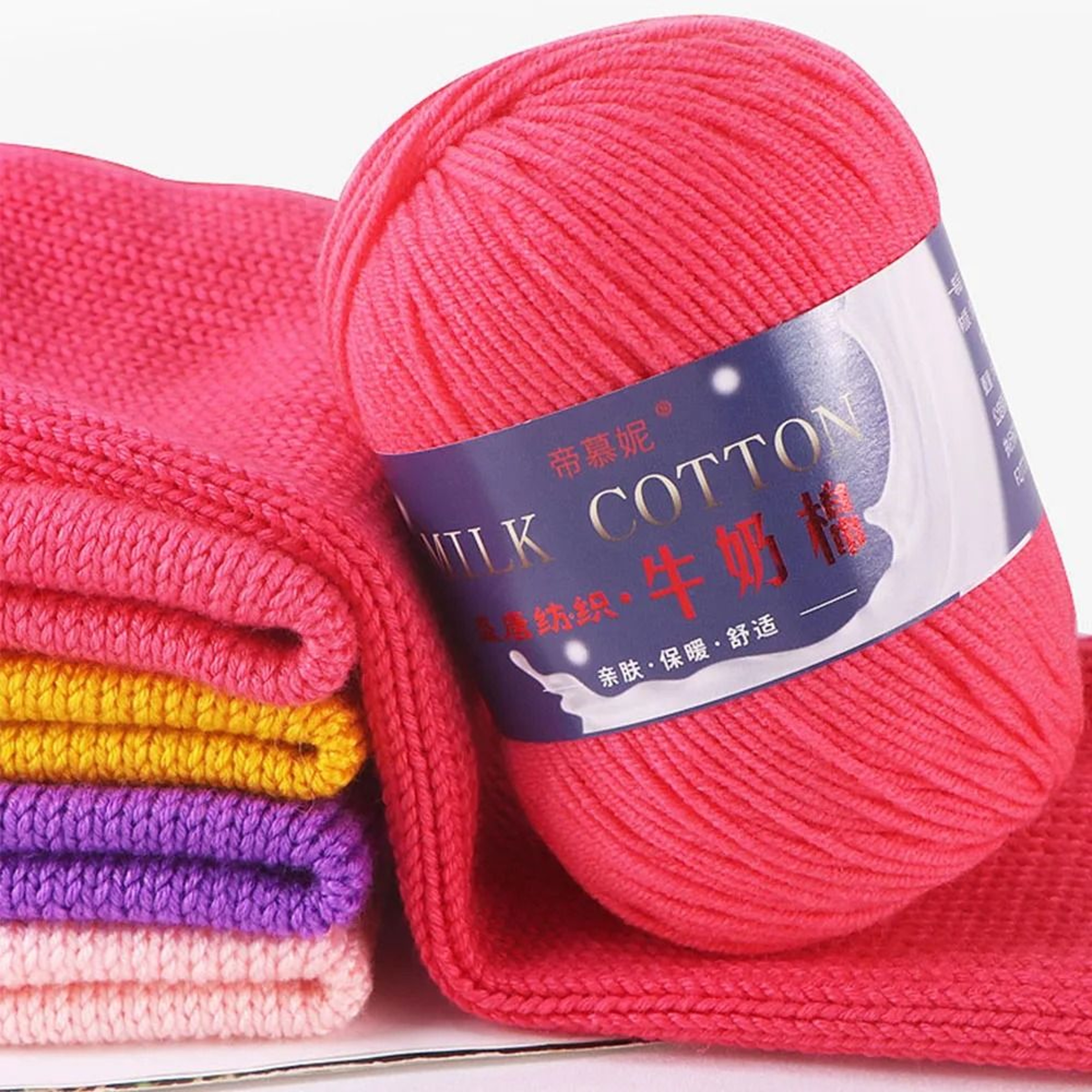 3Ply Milk Cotton Knitting Yarn For Crochet Crafts Sweaters  Dolls 3