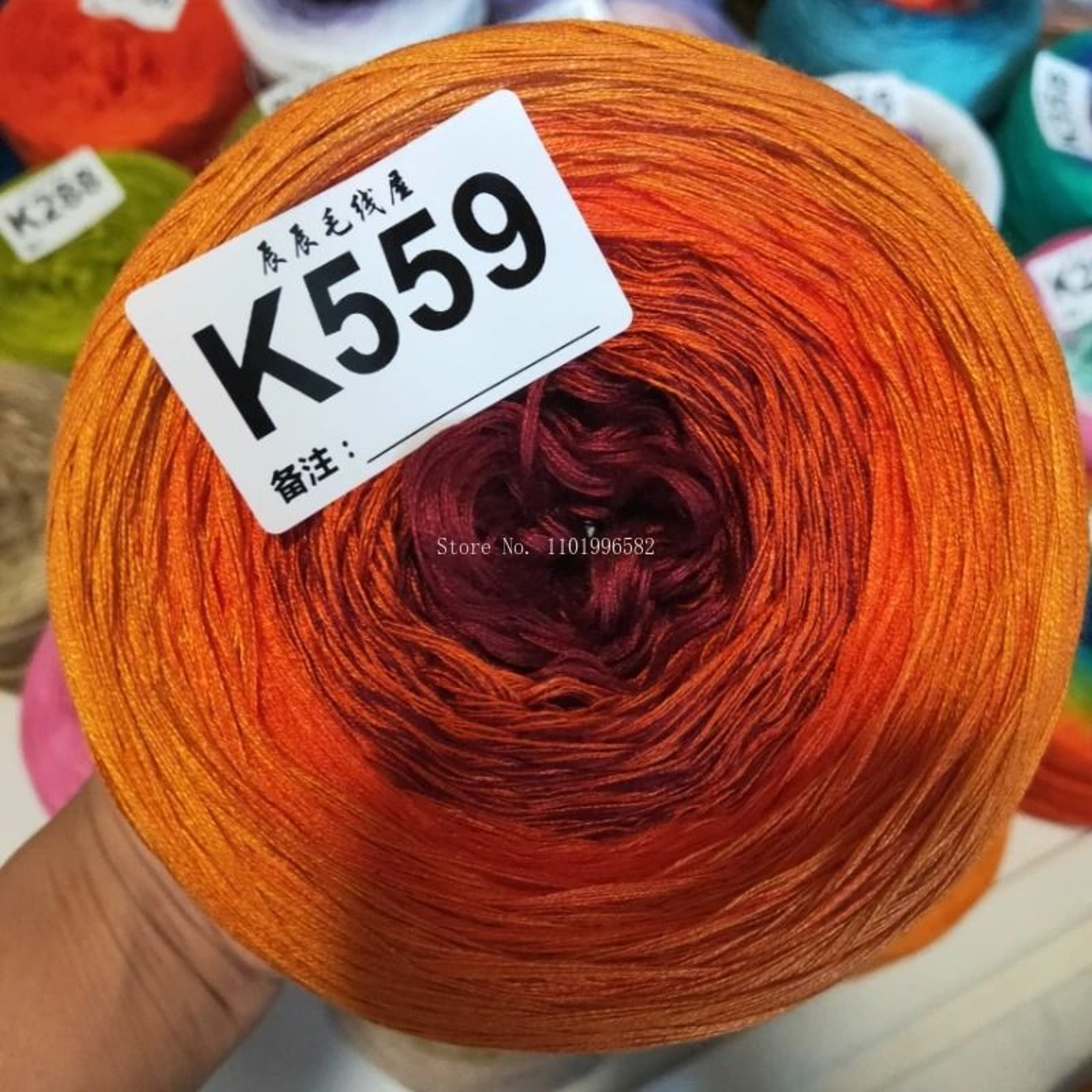 Mercerized Gradient Cotton Yarn For Sweaters Shawls  Scarves 3