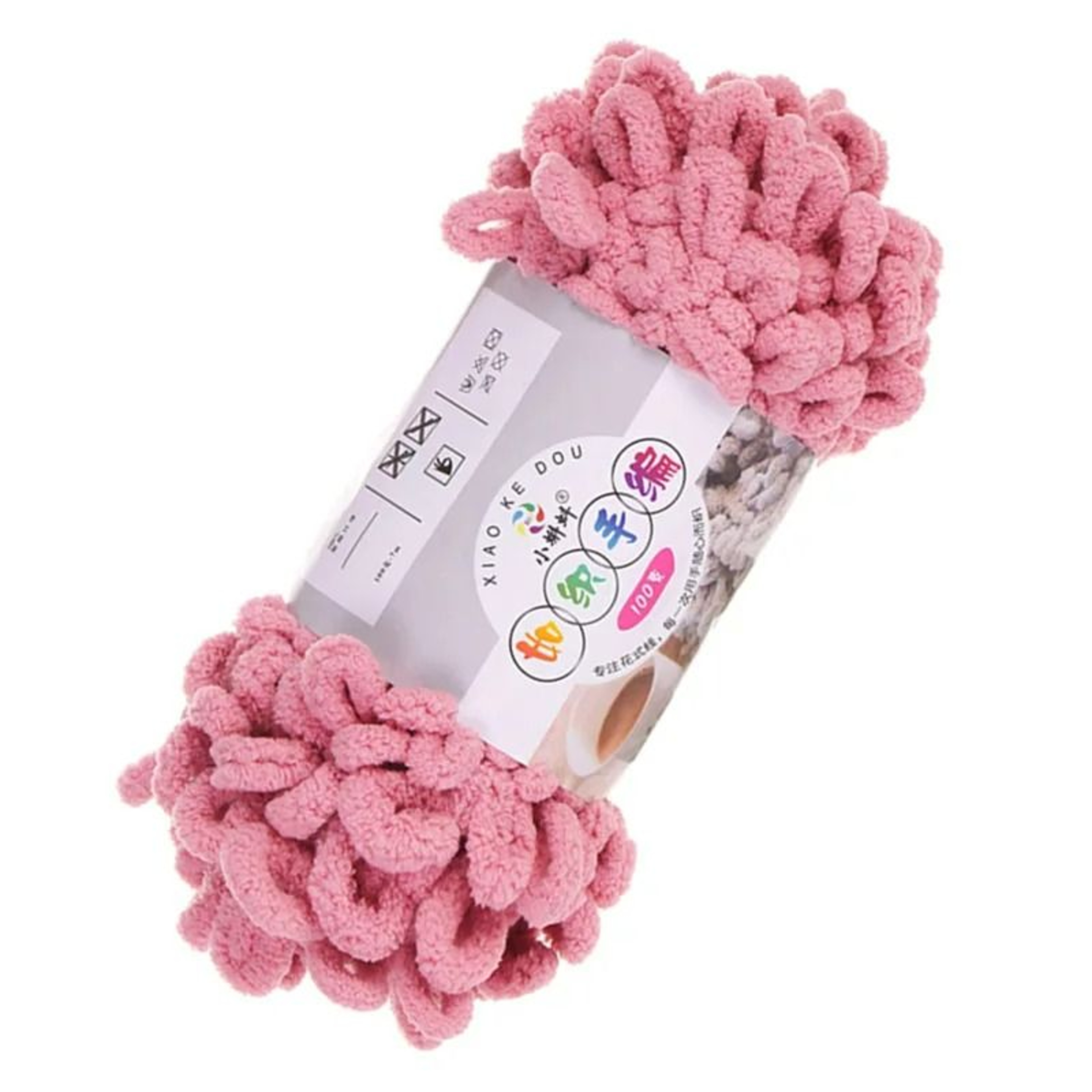 Chunky Loop Yarn For NoNeedle Hand Knitting Blankets  Pillows 1