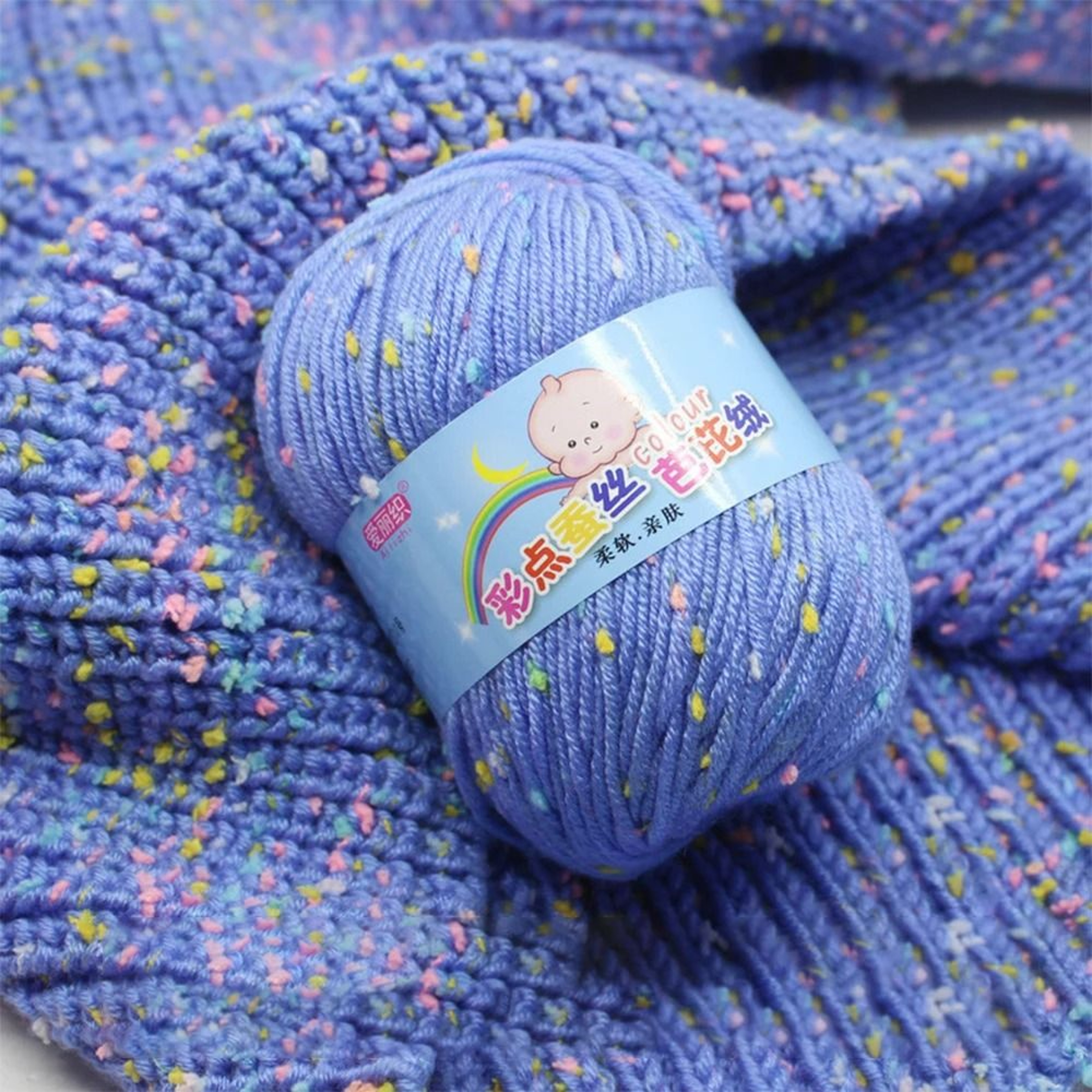Colored Dot Silk Cashmere Cotton Yarn For Sweaters  Baby Crafts 3