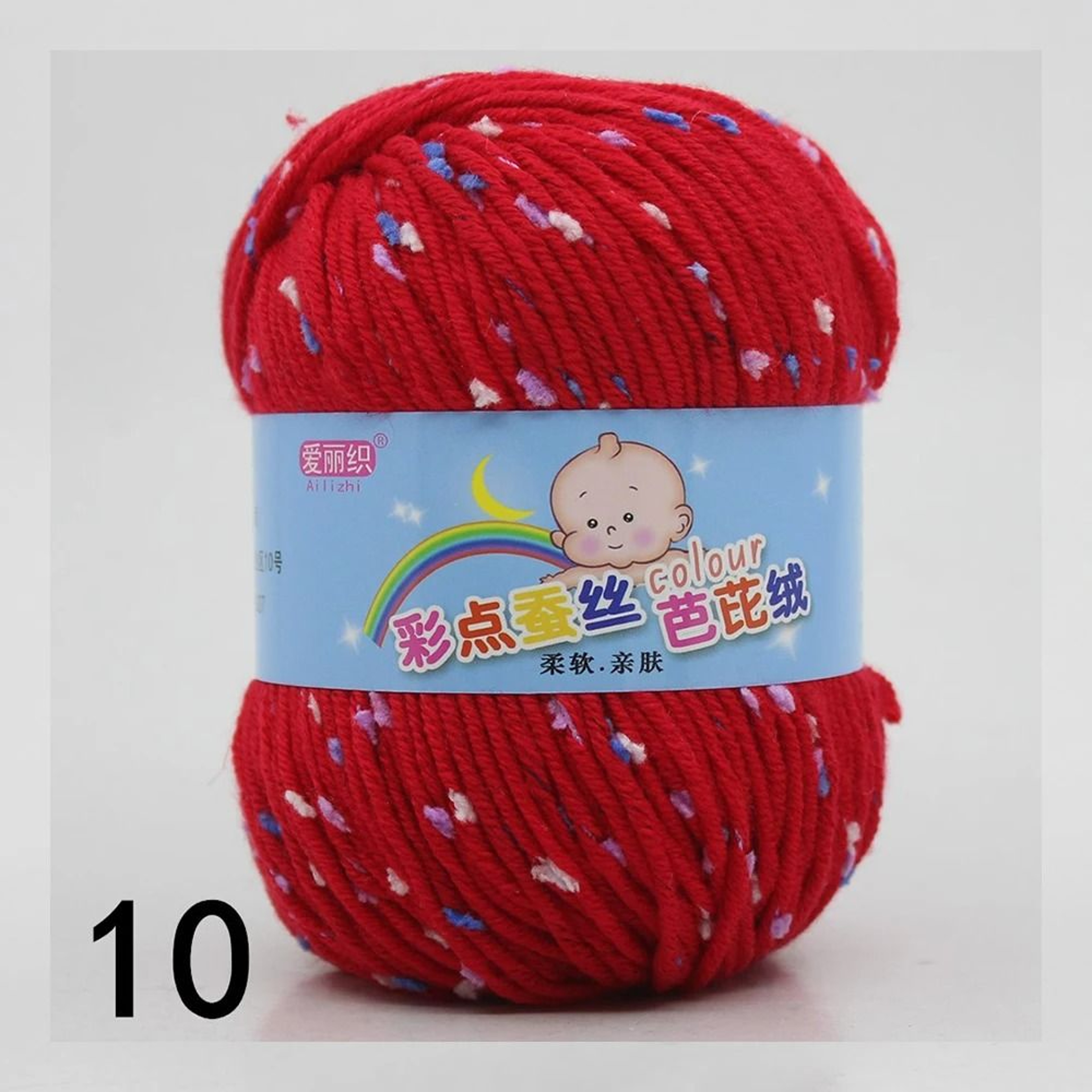 Colored Dot Silk Cashmere Cotton Yarn For Sweaters  Baby Crafts 16