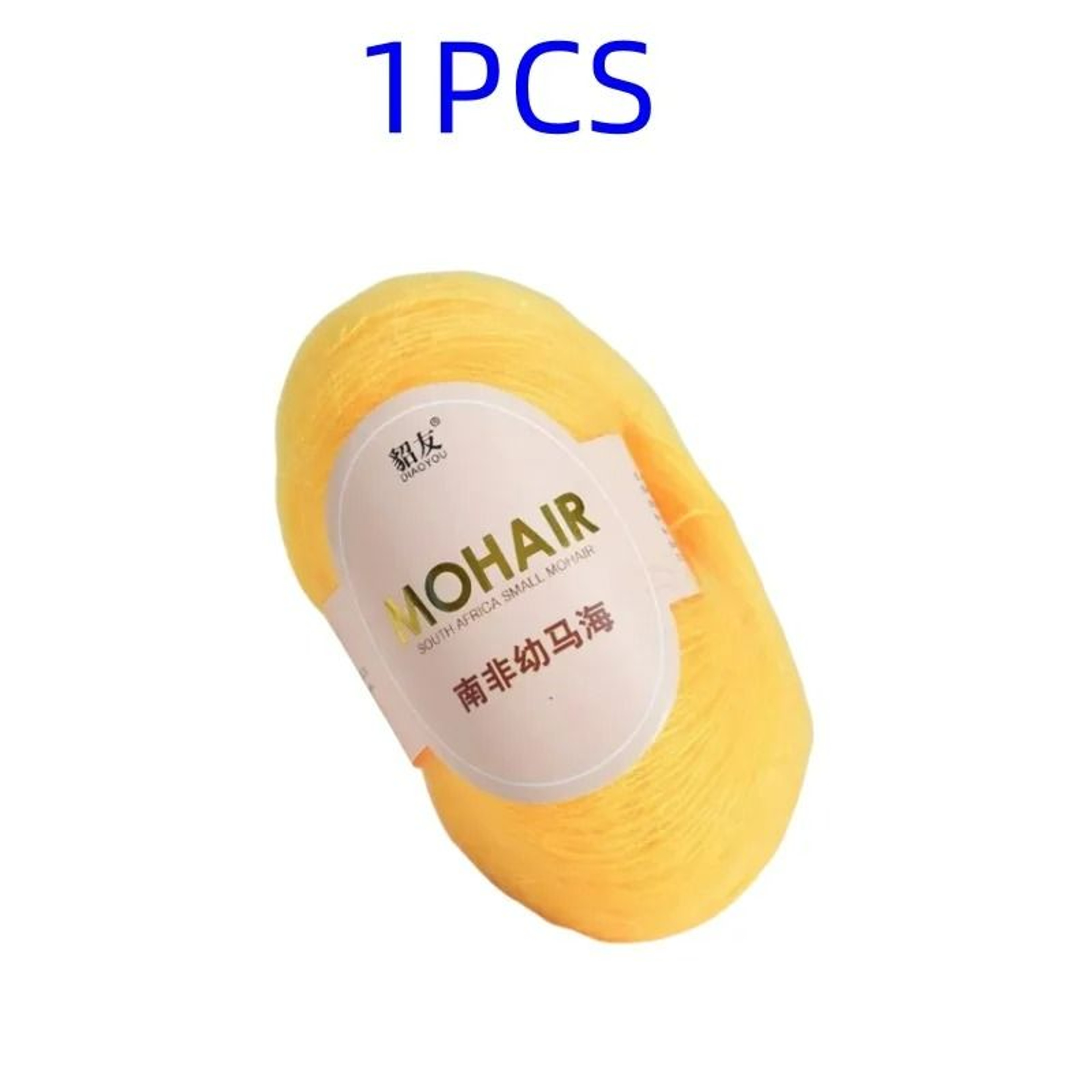 HighContent Mohair Yarn For Shawls Sweaters  Delicate Crafts 12