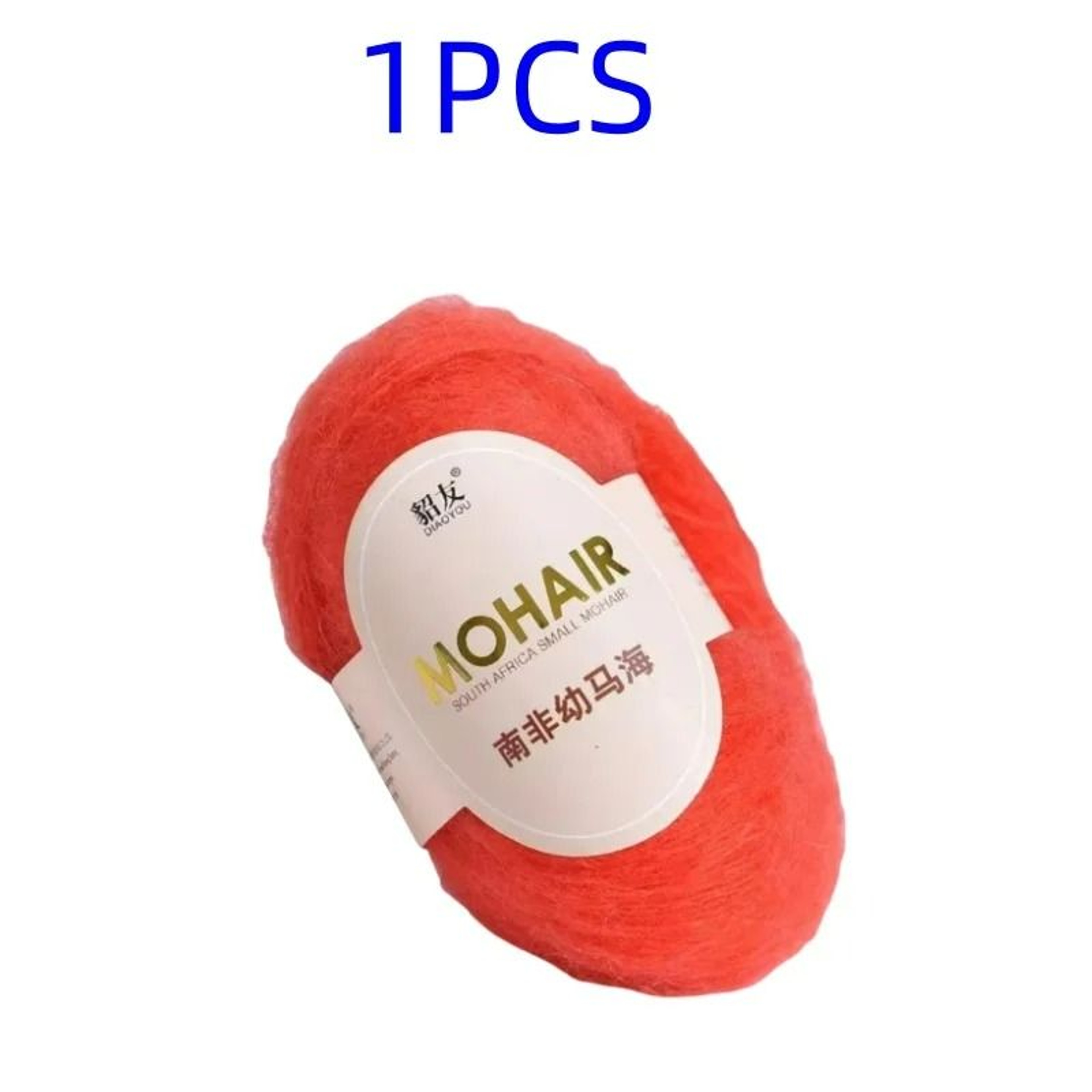 HighContent Mohair Yarn For Shawls Sweaters  Delicate Crafts 14