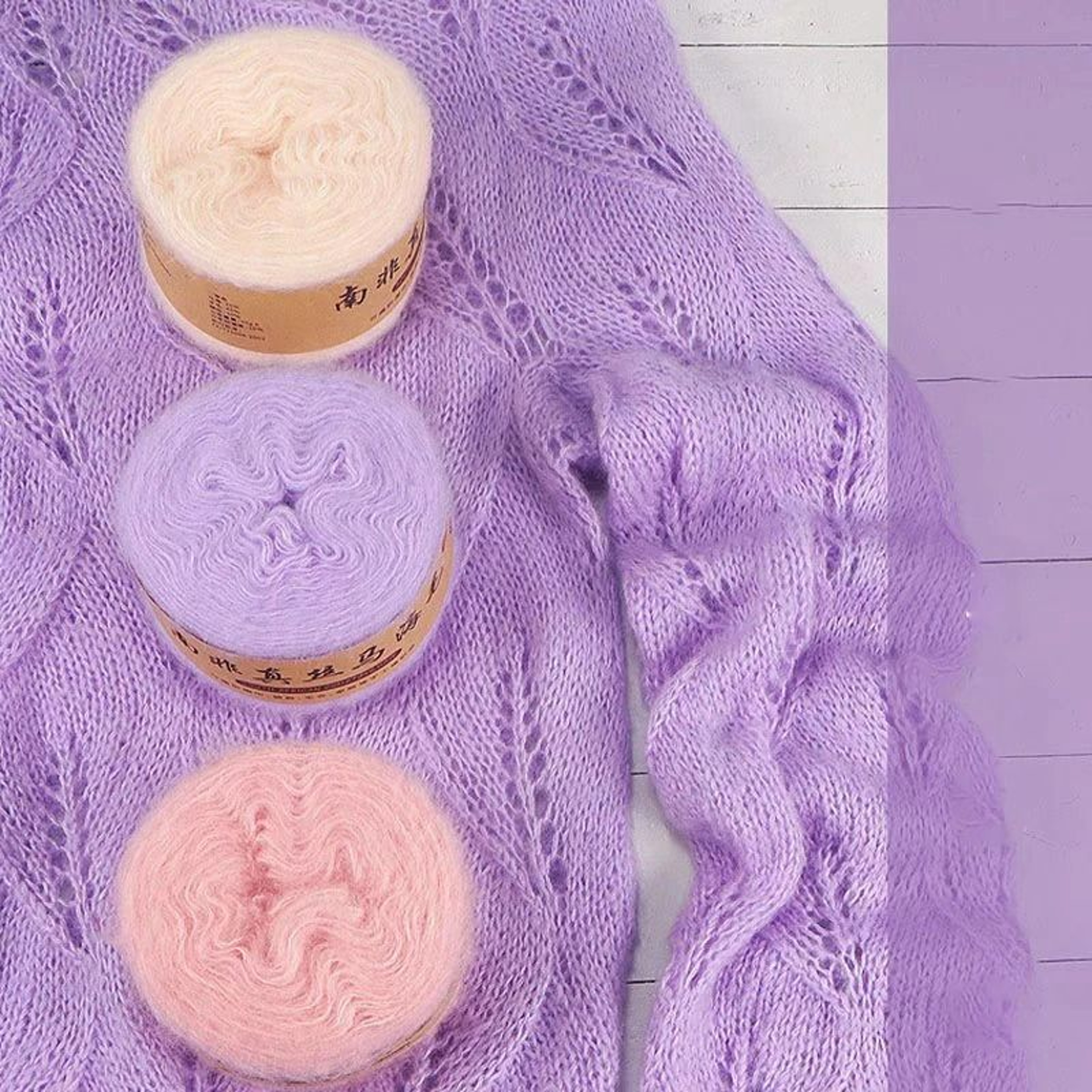 Silk Pony Hair Wool Yarn For Shawls Sweaters  Fine Lacework 5