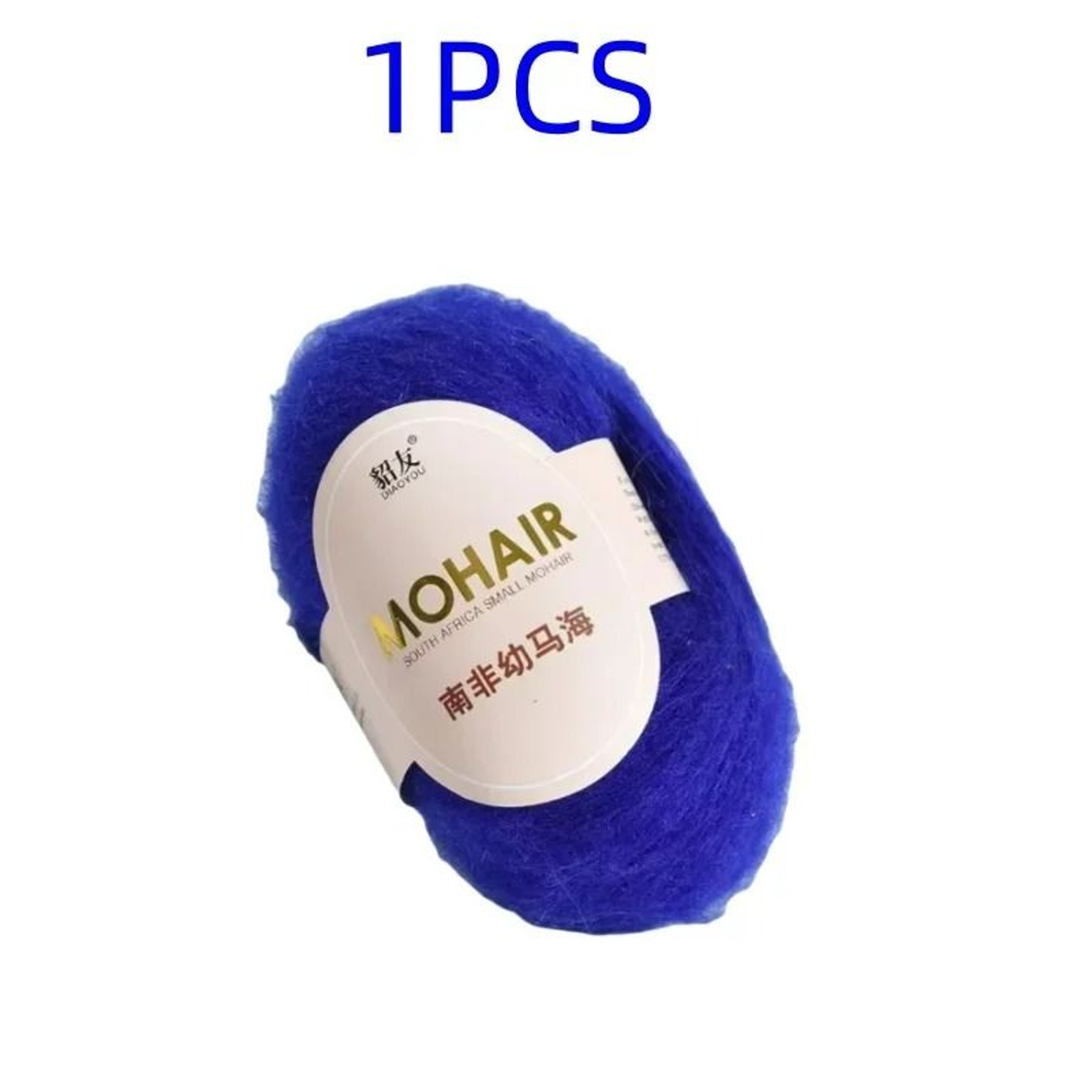 HighContent Mohair Fine Lace Yarn For Shawls Sweaters  Delicate Crafts 9
