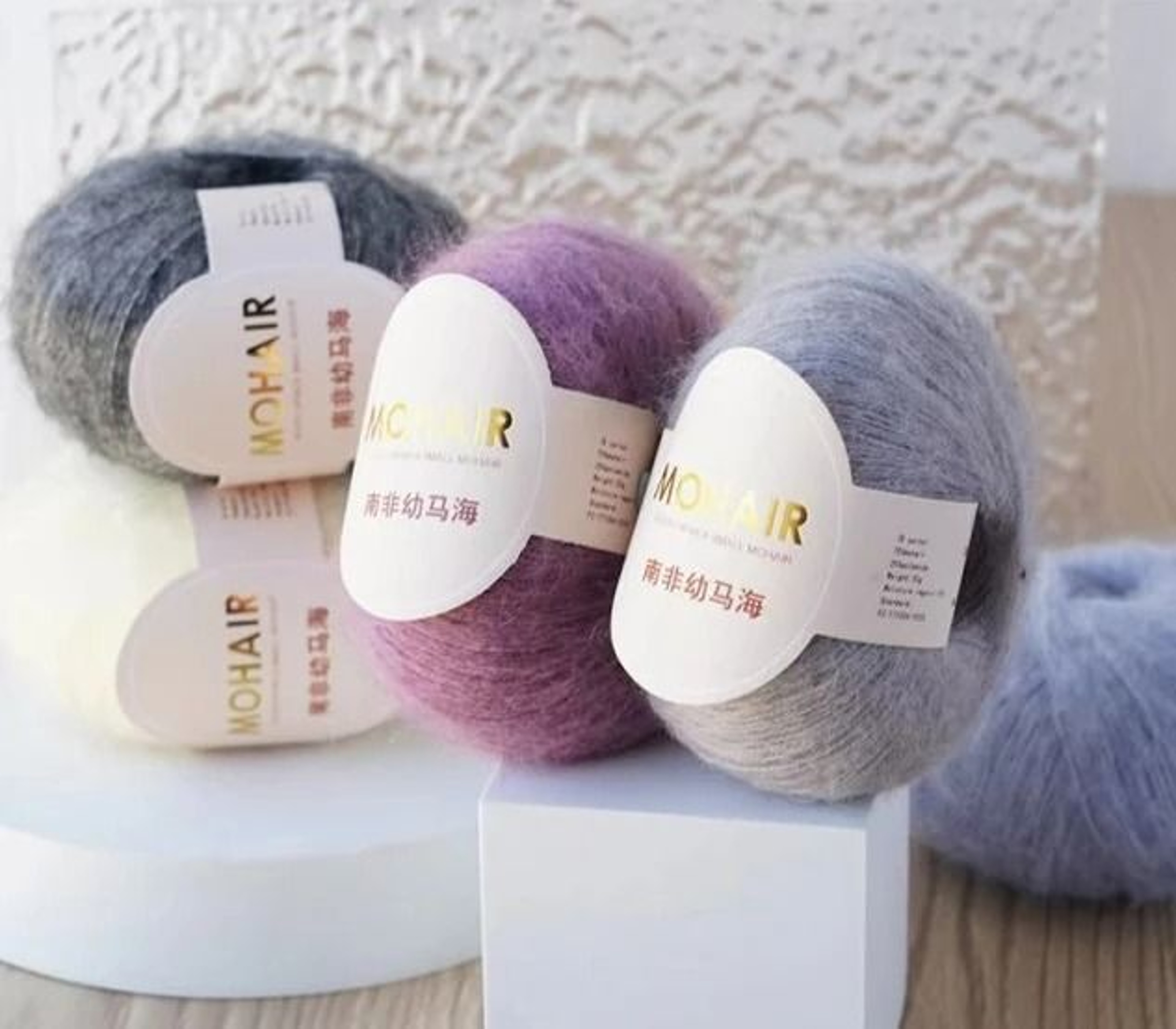 HighContent Mohair Fine Lace Yarn For Shawls Sweaters  Delicate Crafts 4