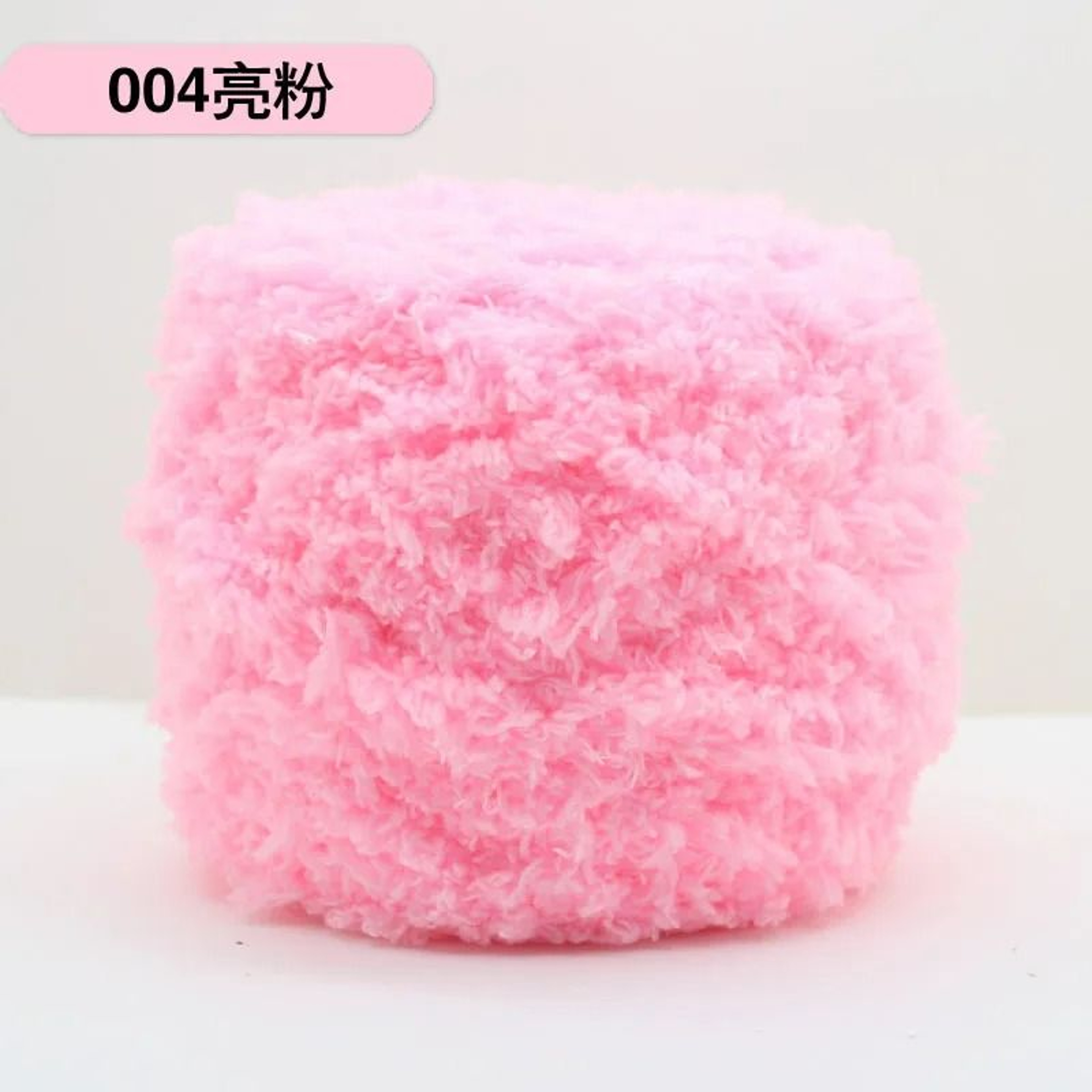 Super Soft Velvet Chenille Yarn For Blankets Sweaters  Toys 11