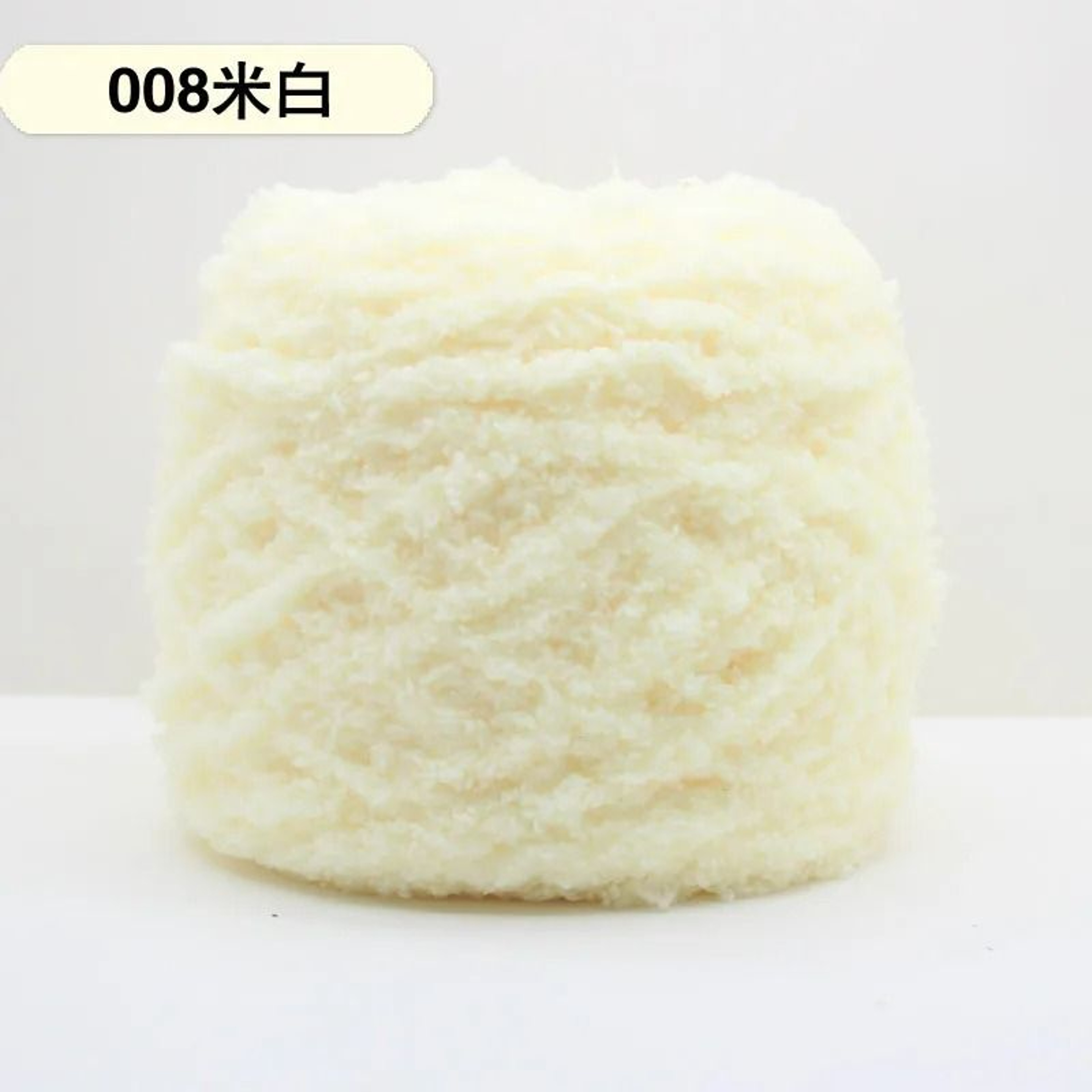 Super Soft Velvet Chenille Yarn For Blankets Sweaters  Toys 15
